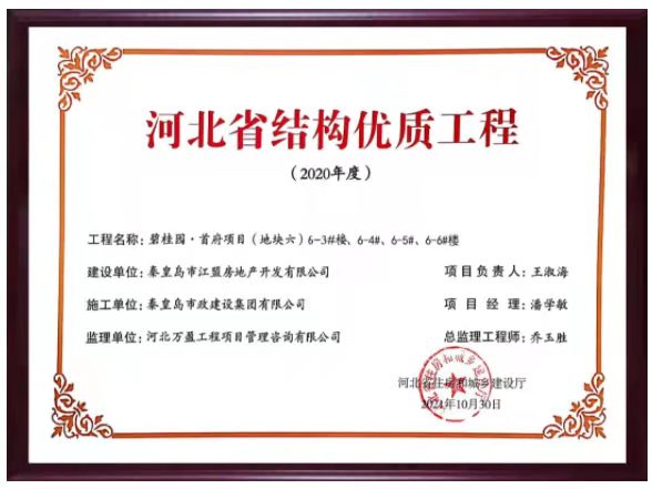 emcױ(й)ٷվ-EMC SPORTS