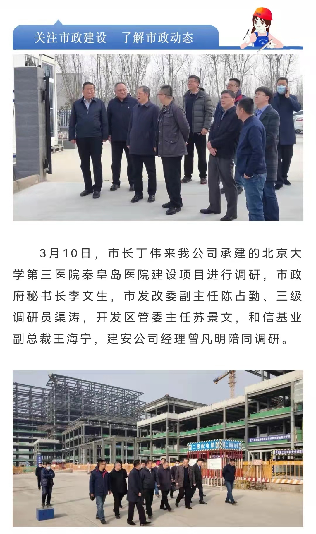 emc�ױ���(�й�)�����ٷ���վ-EMC SPORTS