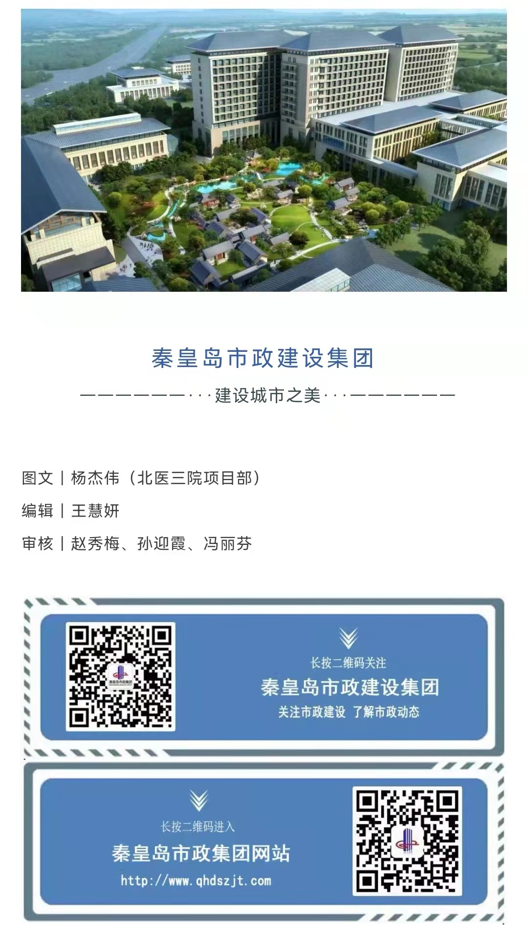 emc�ױ���(�й�)�����ٷ���վ-EMC SPORTS