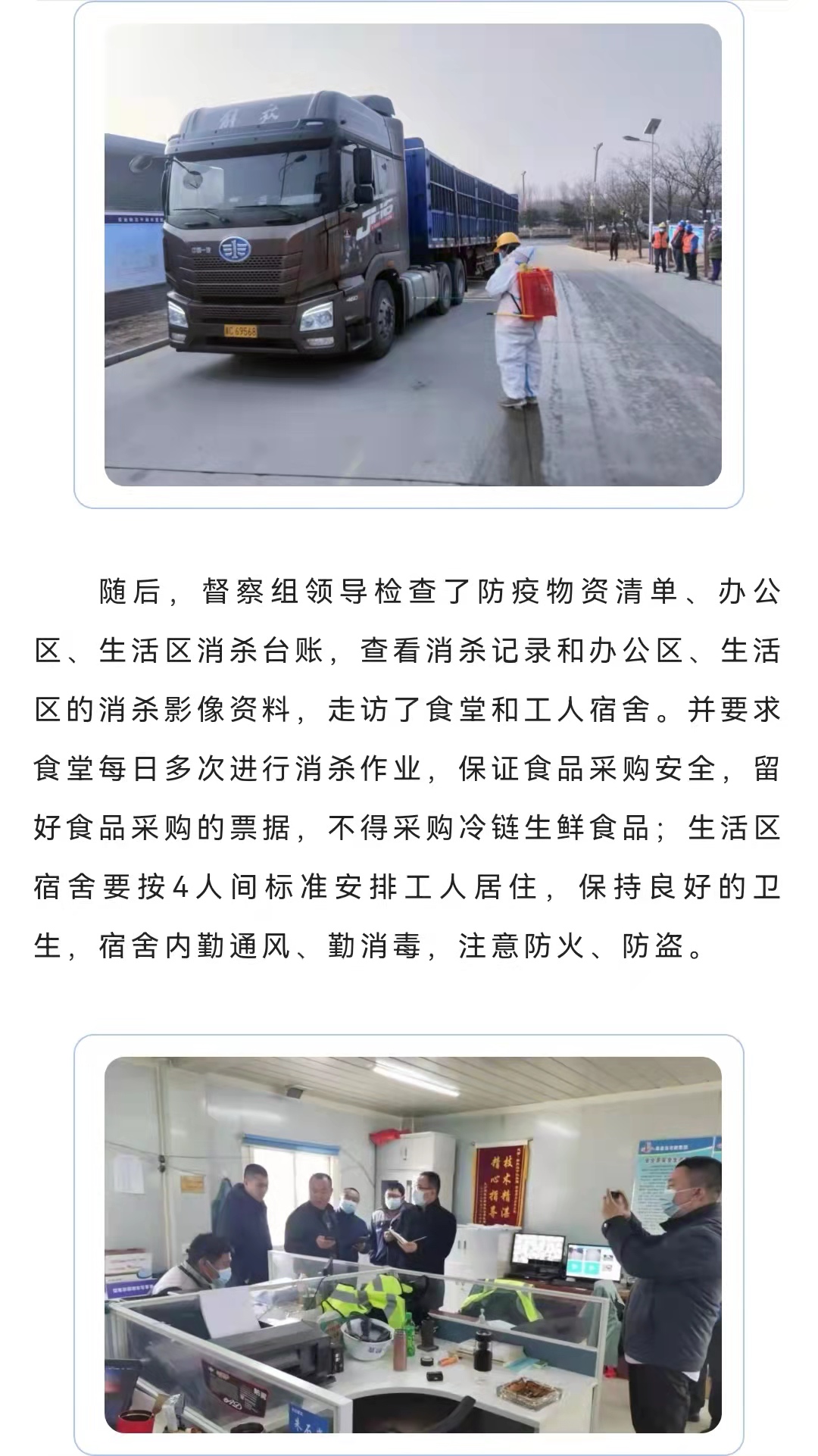 emc�ױ���(�й�)�����ٷ���վ-EMC SPORTS