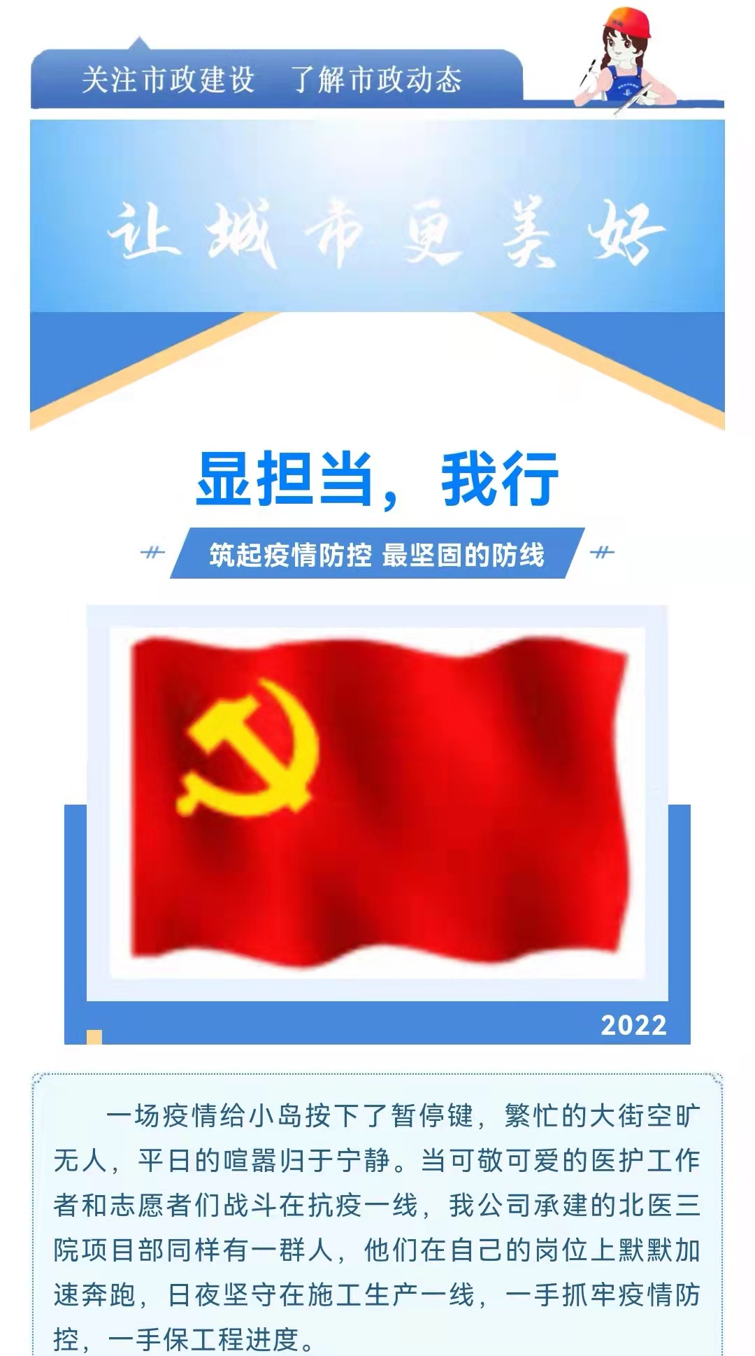 emc�ױ���(�й�)�����ٷ���վ-EMC SPORTS