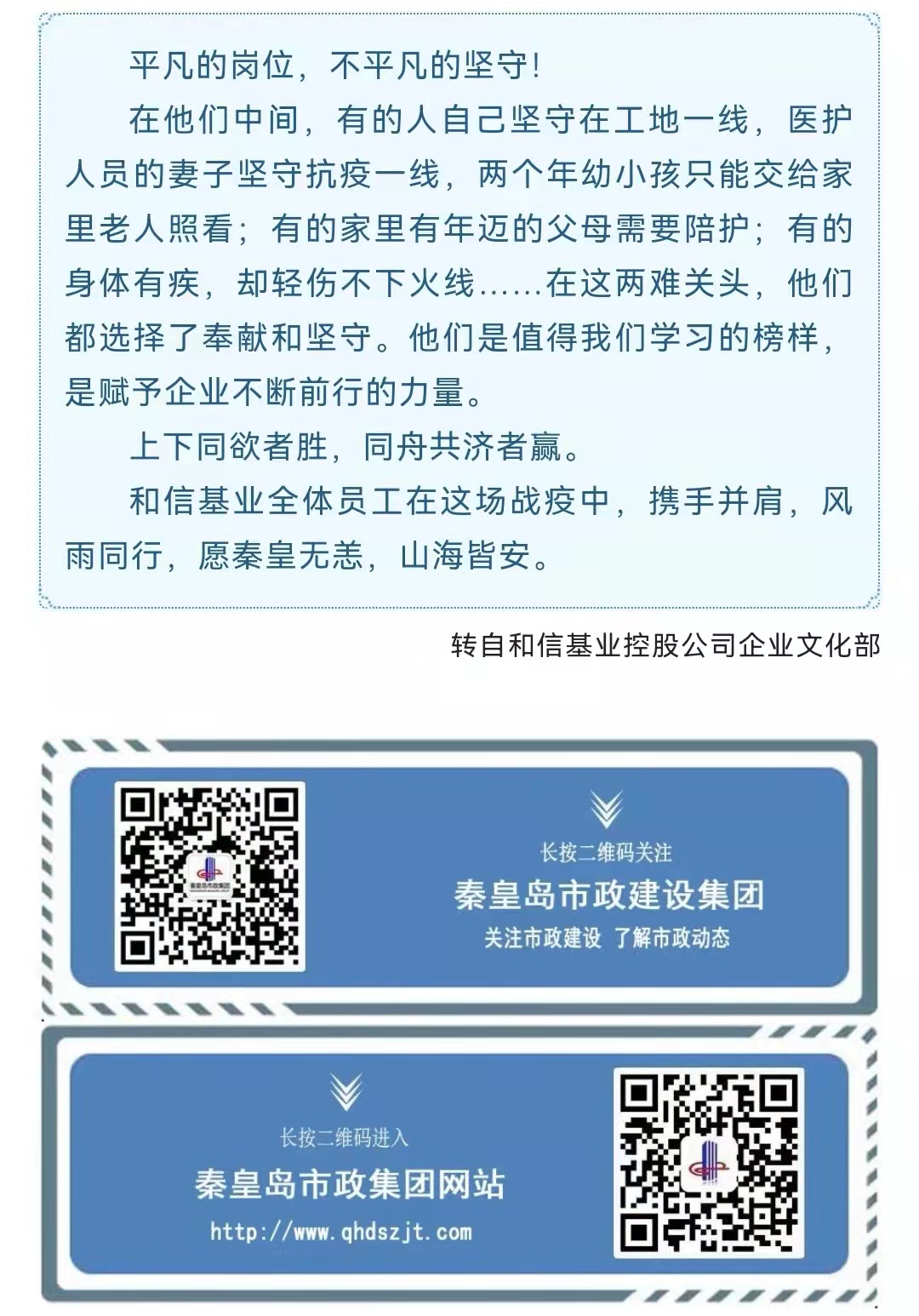 emcױ(й)ٷվ-EMC SPORTS