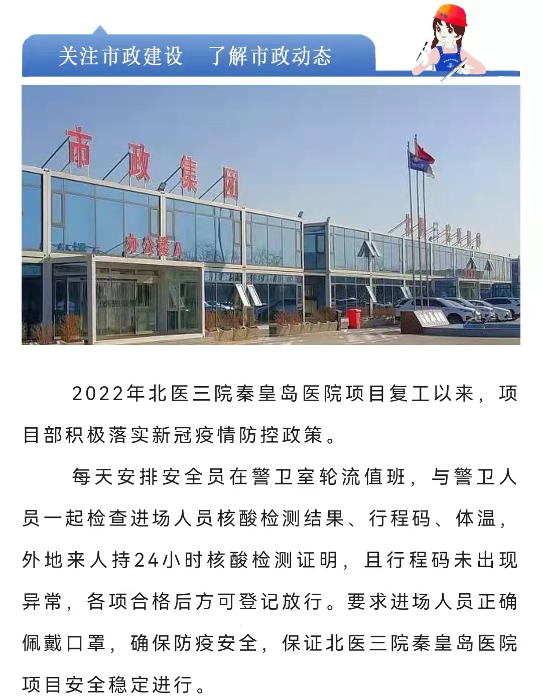 emc�ױ���(�й�)�����ٷ���վ-EMC SPORTS