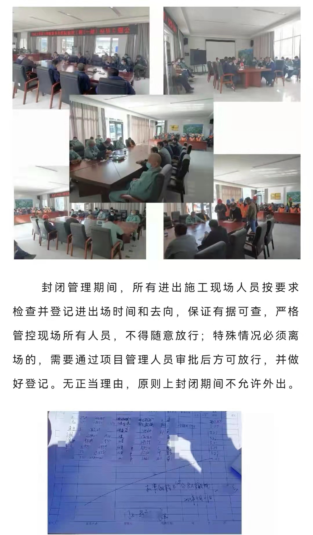 emc�ױ���(�й�)�����ٷ���վ-EMC SPORTS