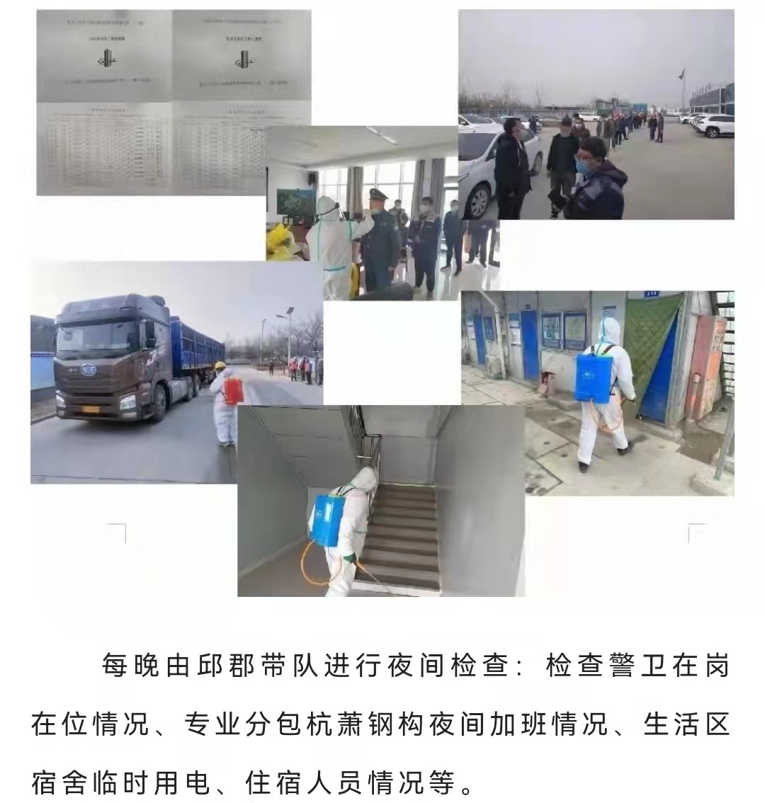 emc�ױ���(�й�)�����ٷ���վ-EMC SPORTS