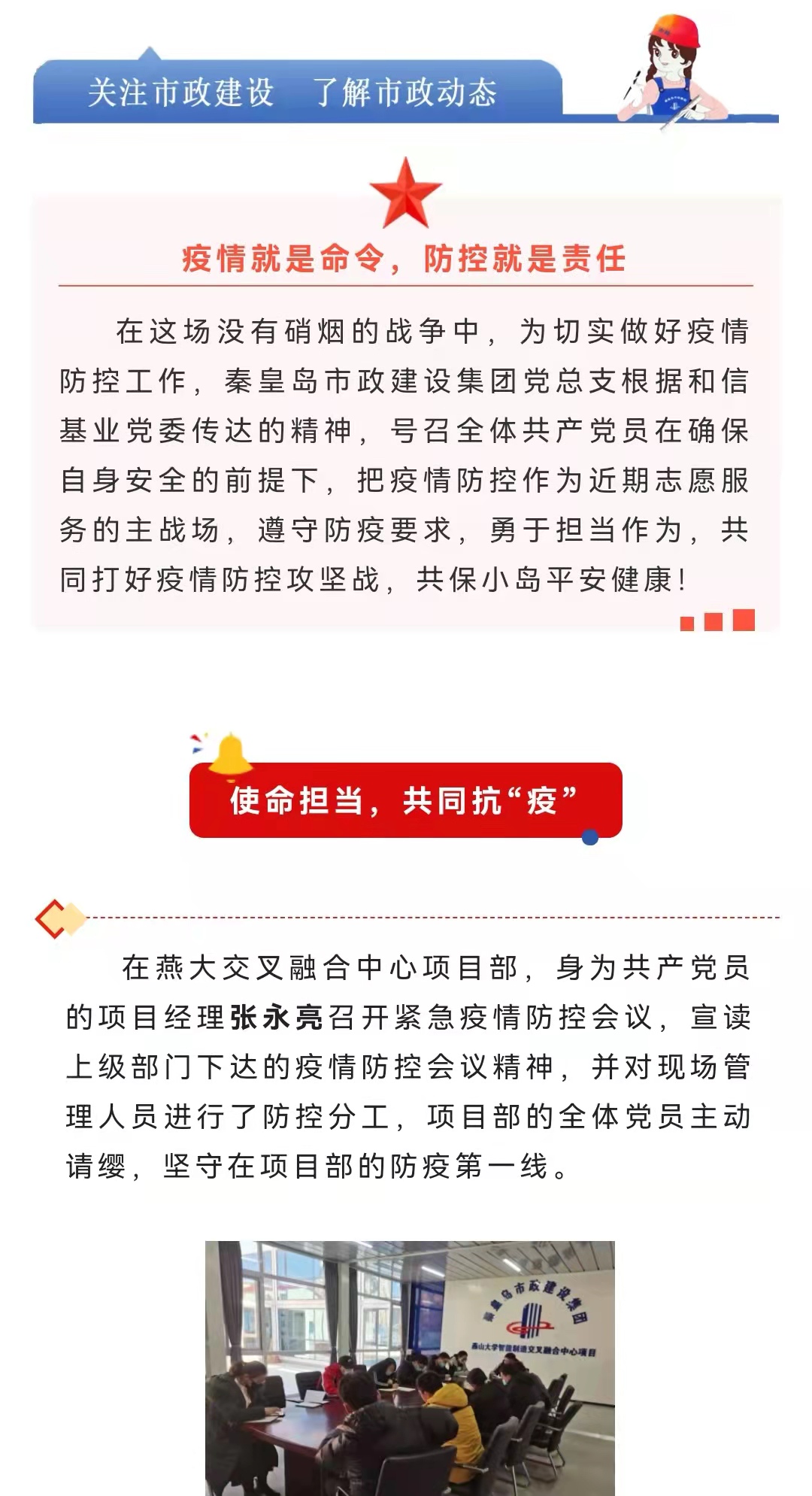 emc�ױ���(�й�)�����ٷ���վ-EMC SPORTS