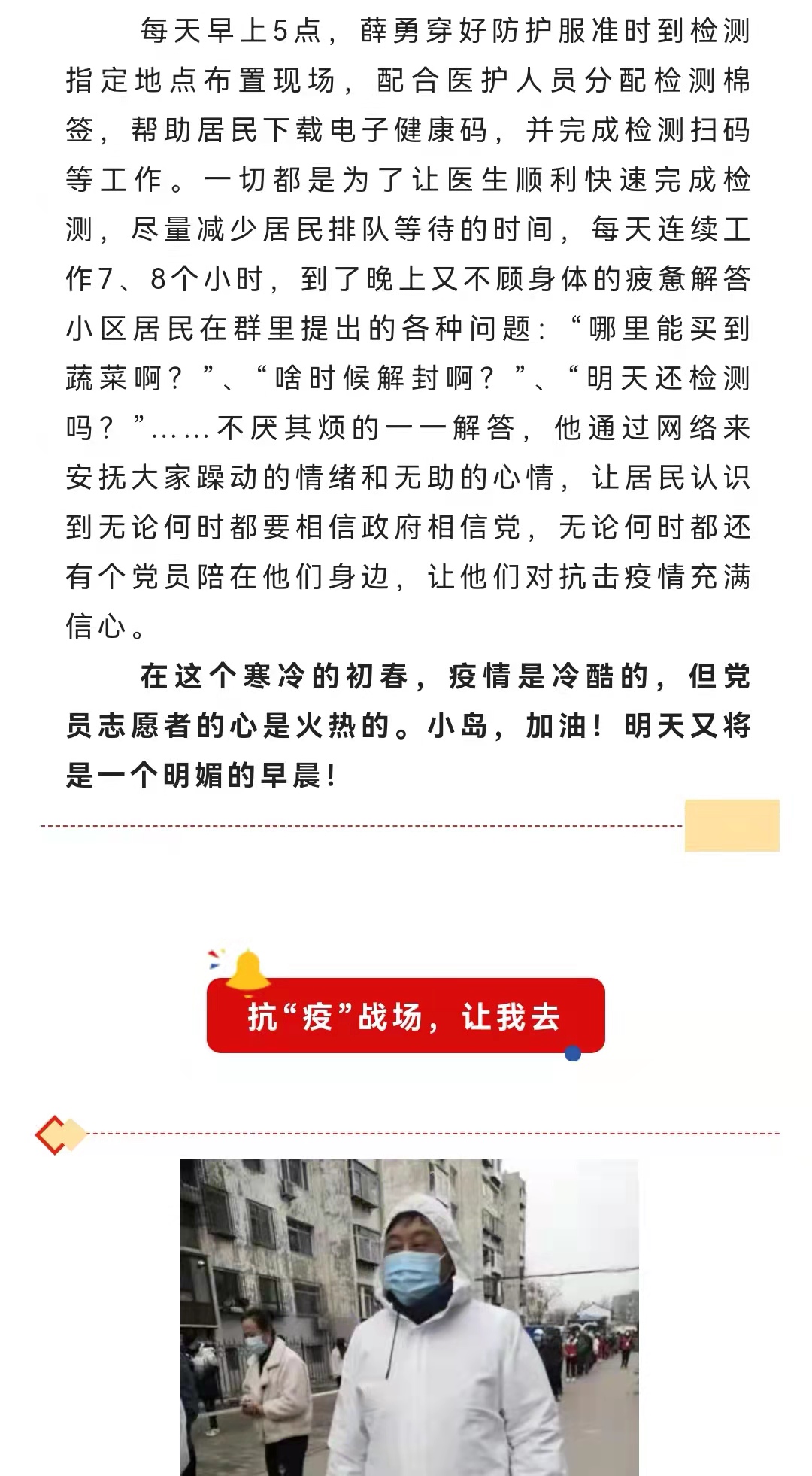 emc�ױ���(�й�)�����ٷ���վ-EMC SPORTS