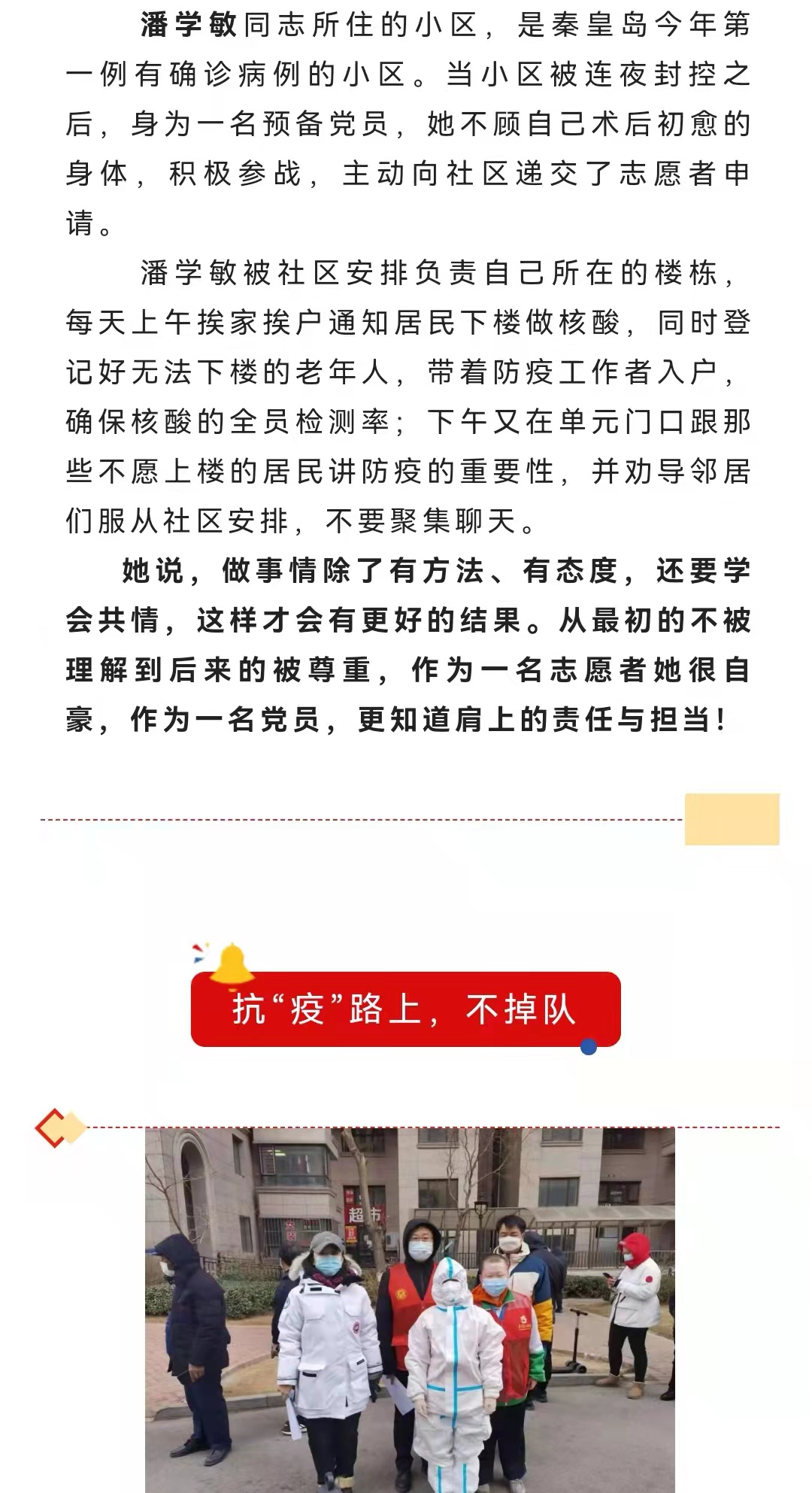 emc�ױ���(�й�)�����ٷ���վ-EMC SPORTS