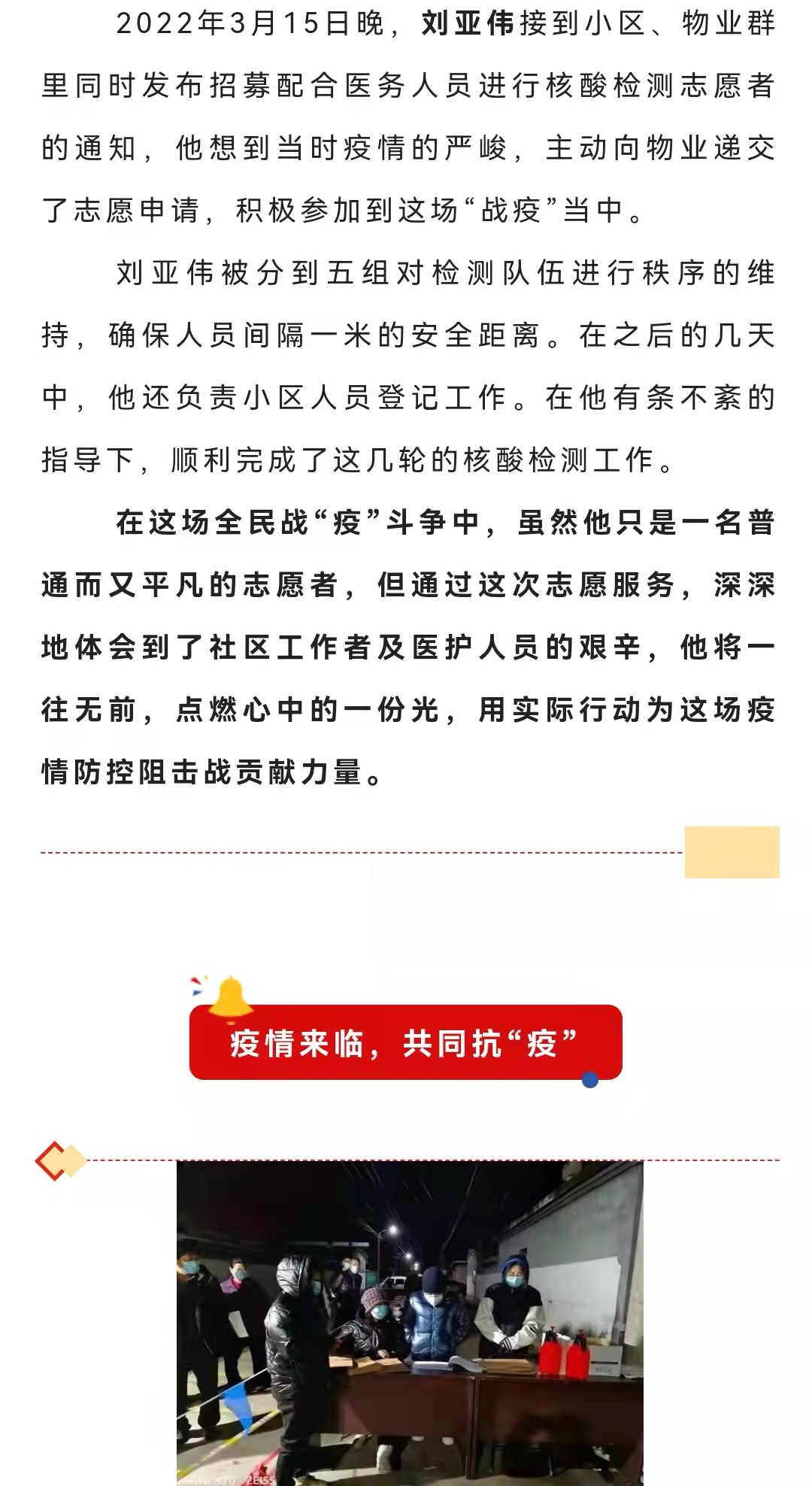 emc�ױ���(�й�)�����ٷ���վ-EMC SPORTS