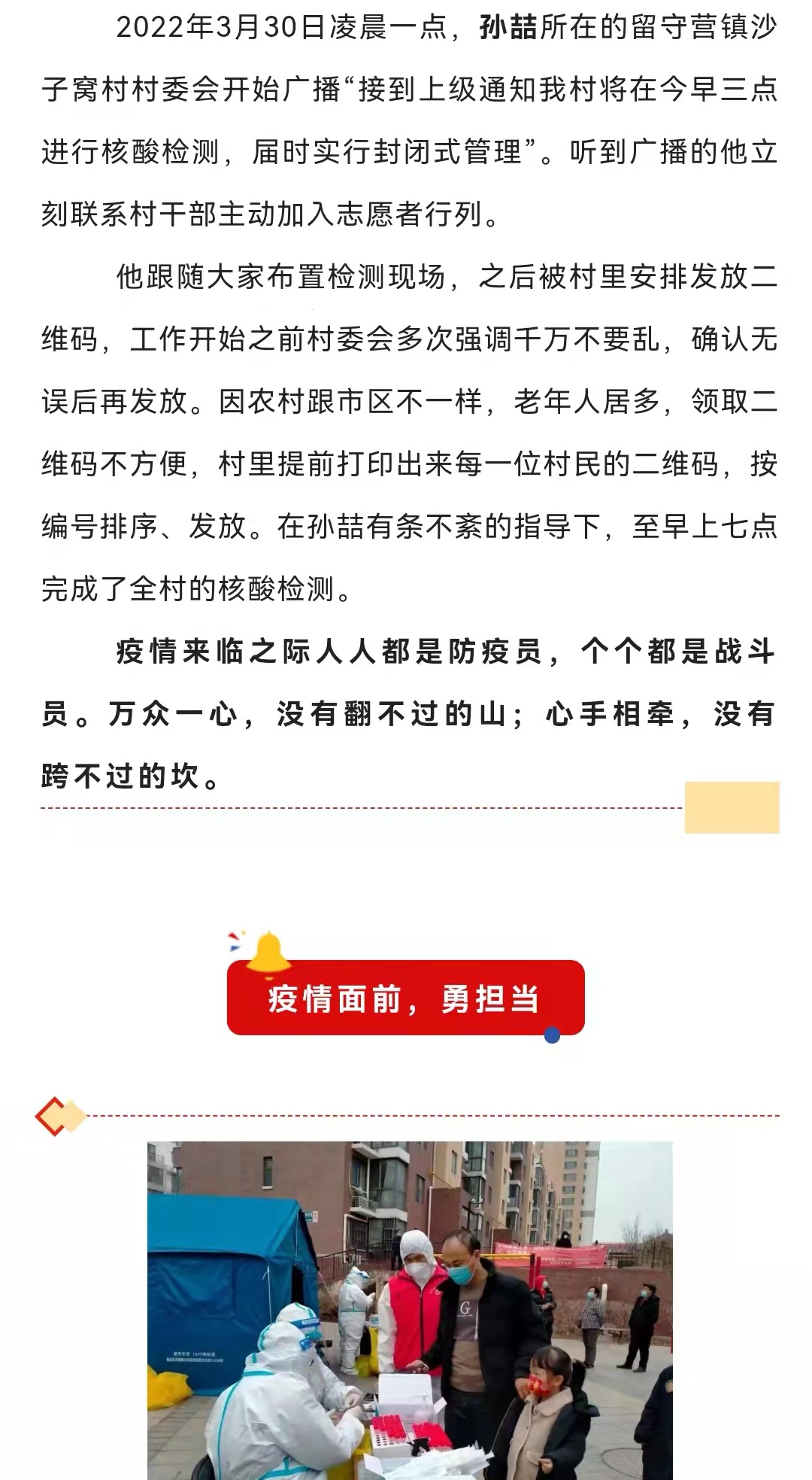 emc�ױ���(�й�)�����ٷ���վ-EMC SPORTS