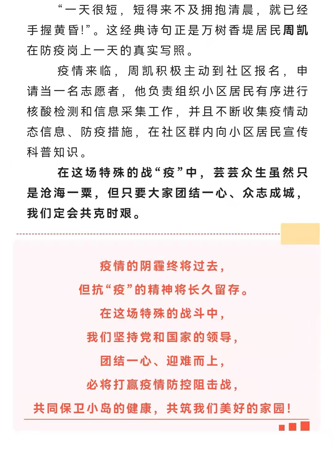 emc�ױ���(�й�)�����ٷ���վ-EMC SPORTS