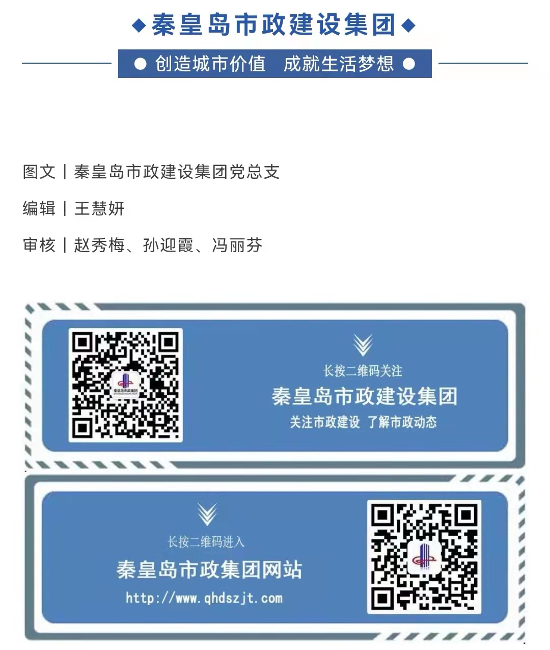 emc�ױ���(�й�)�����ٷ���վ-EMC SPORTS