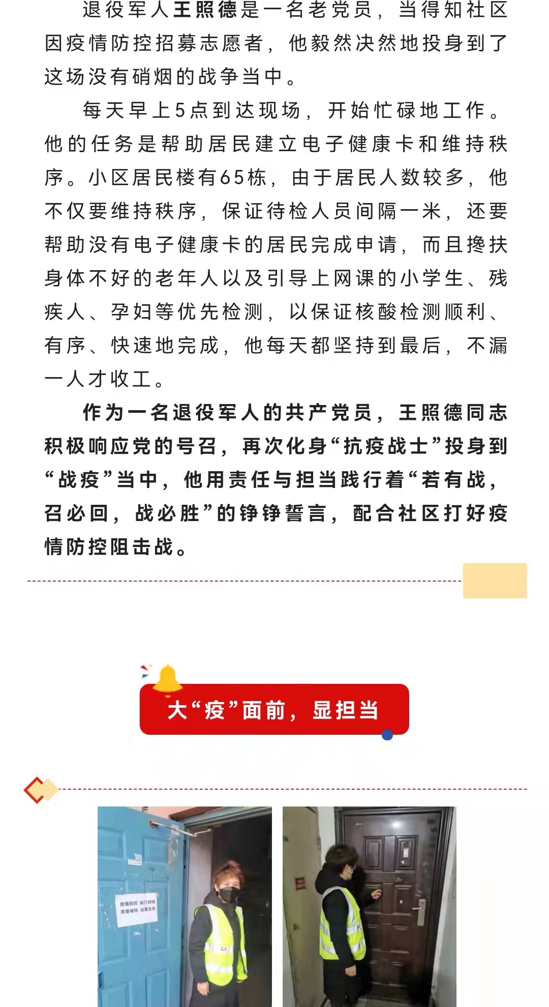 emcױ(й)ٷվ-EMC SPORTS