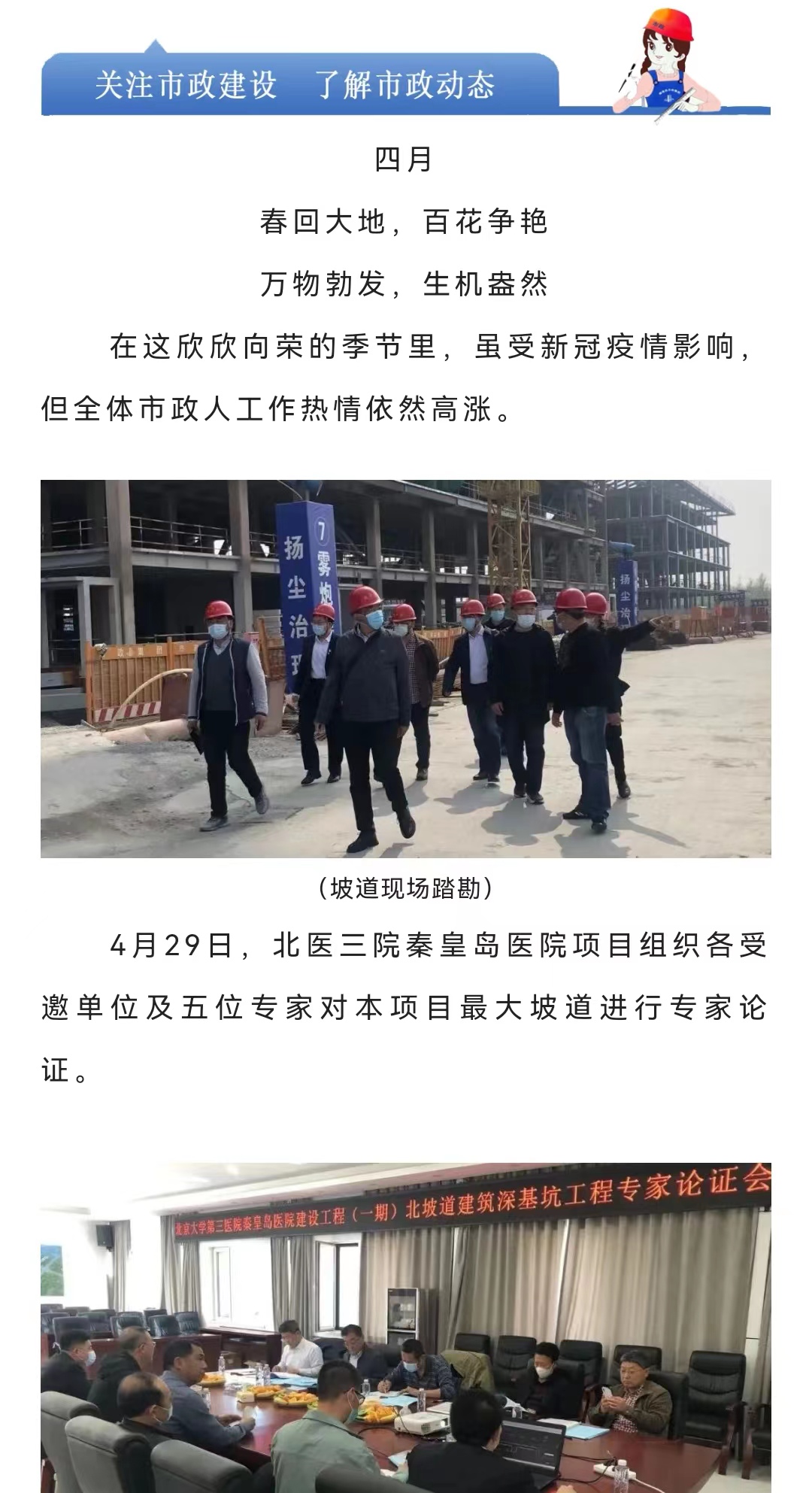 emc�ױ���(�й�)�����ٷ���վ-EMC SPORTS