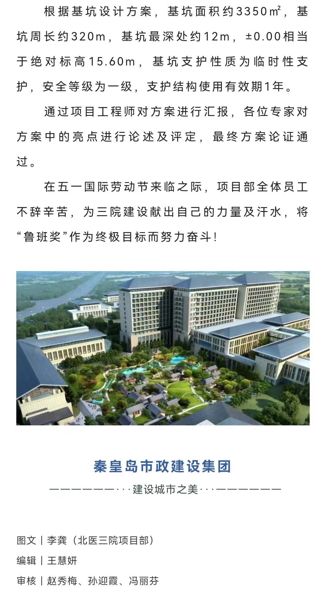 emc�ױ���(�й�)�����ٷ���վ-EMC SPORTS