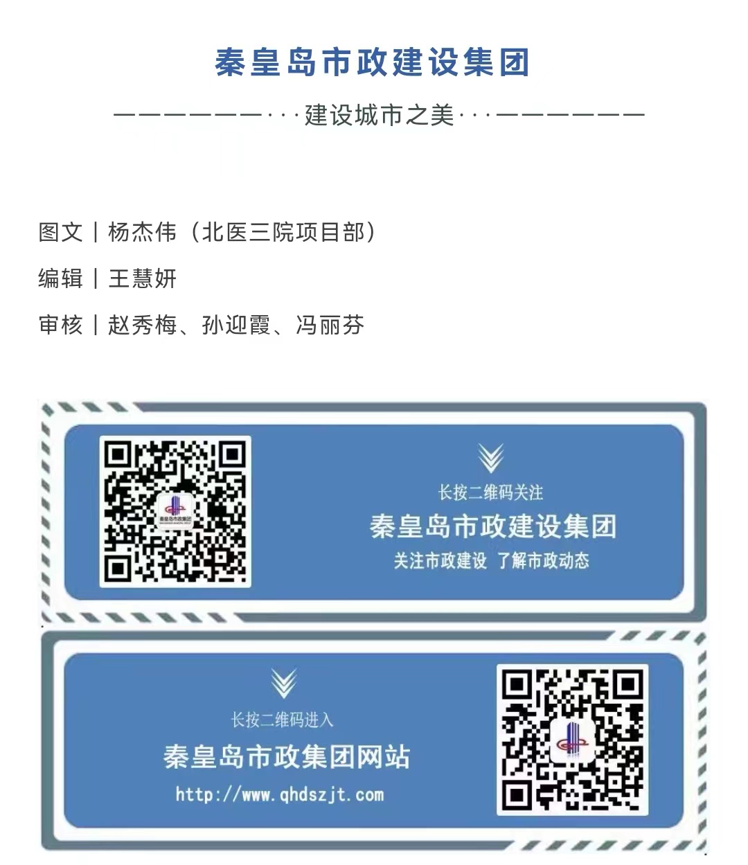 emc�ױ���(�й�)�����ٷ���վ-EMC SPORTS