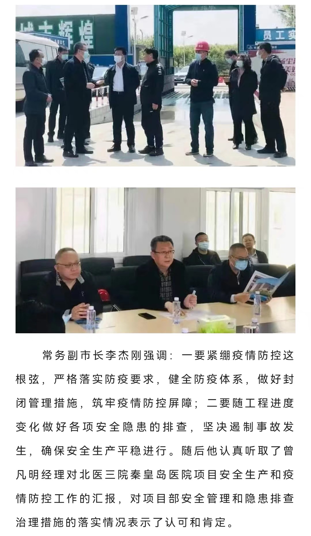 emc�ױ���(�й�)�����ٷ���վ-EMC SPORTS