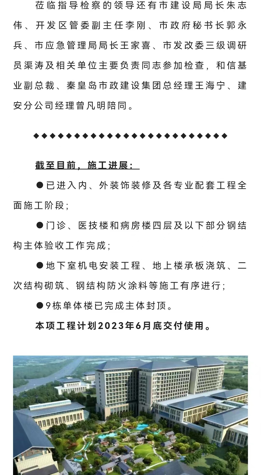 emc�ױ���(�й�)�����ٷ���վ-EMC SPORTS