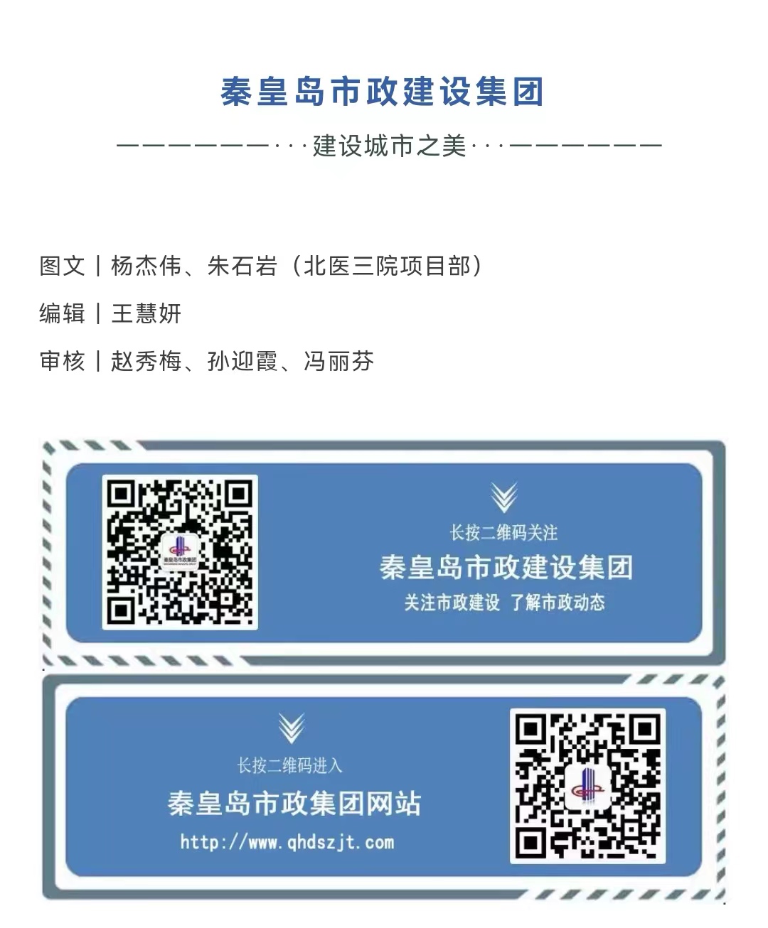 emc�ױ���(�й�)�����ٷ���վ-EMC SPORTS