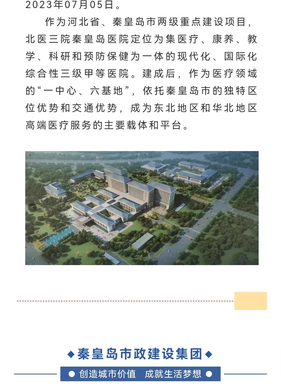 emc�ױ���(�й�)�����ٷ���վ-EMC SPORTS