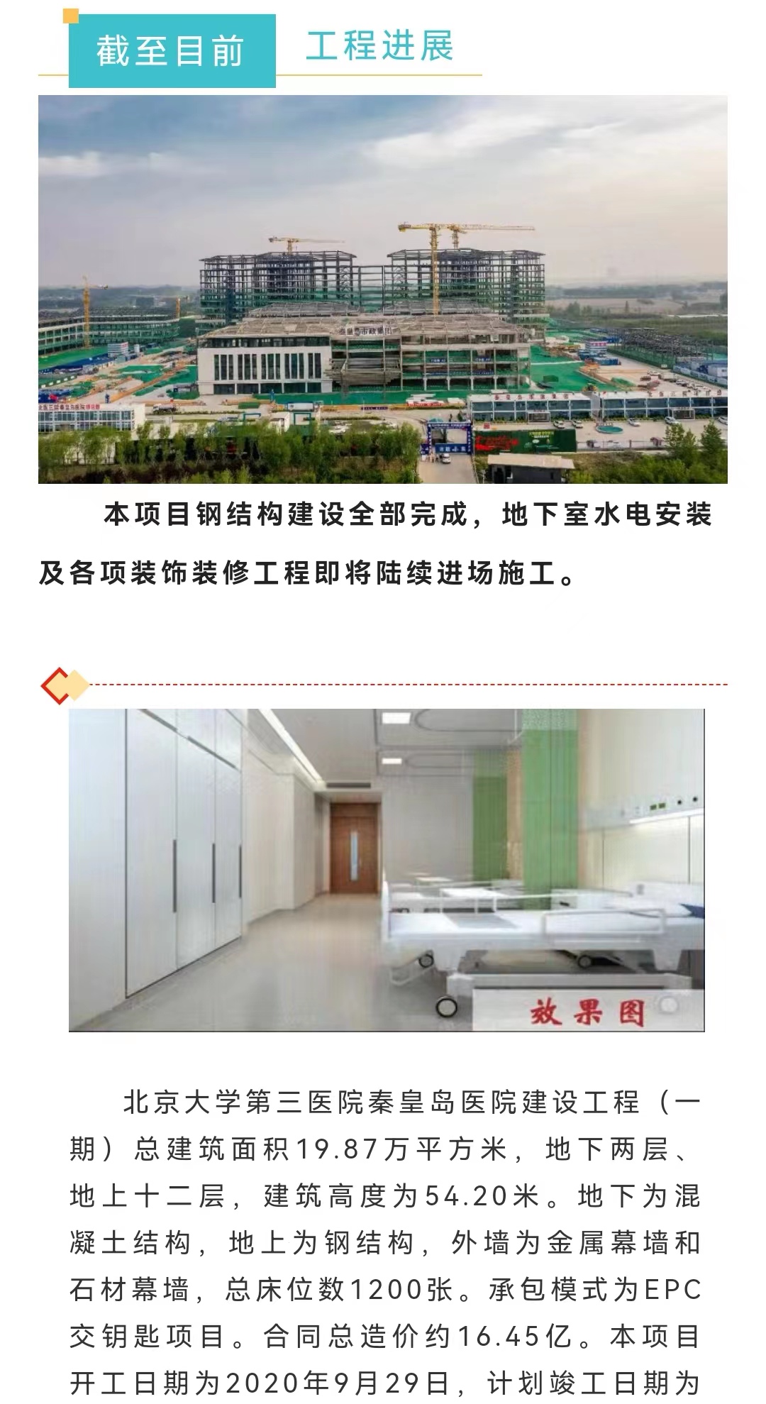 emc�ױ���(�й�)�����ٷ���վ-EMC SPORTS