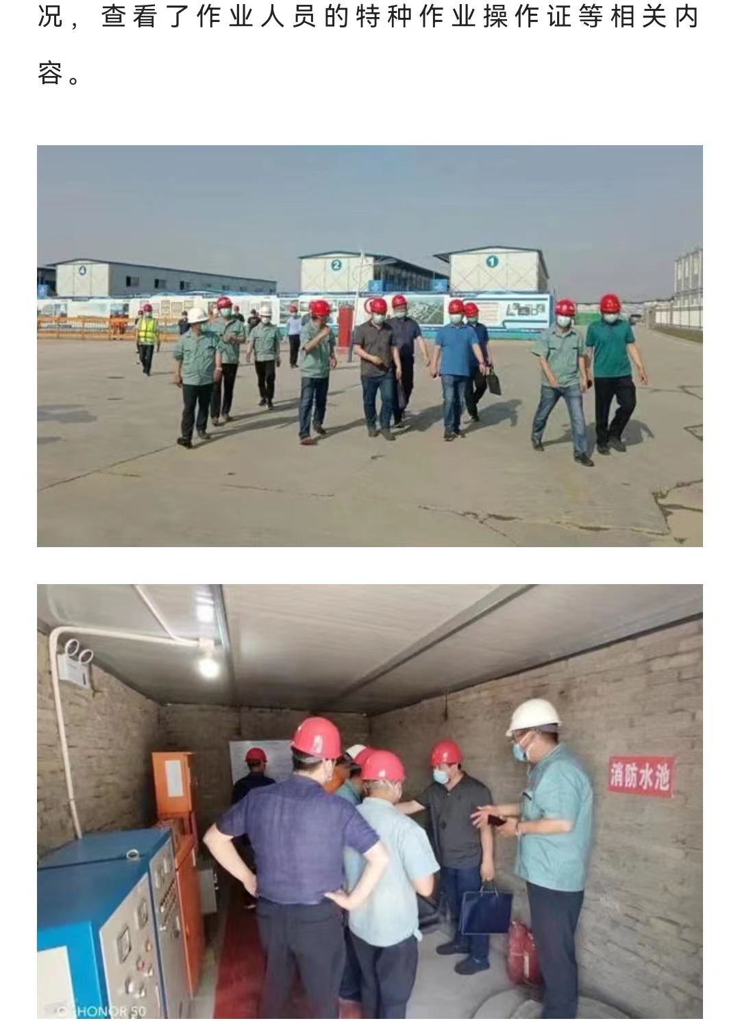 emc�ױ���(�й�)�����ٷ���վ-EMC SPORTS