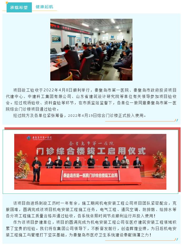 emc�ױ���(�й�)�����ٷ���վ-EMC SPORTS