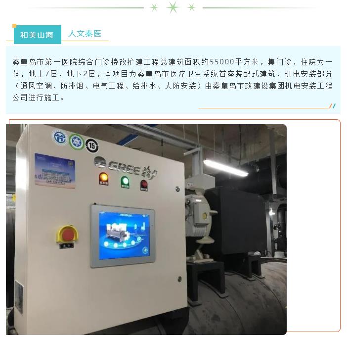 emc�ױ���(�й�)�����ٷ���վ-EMC SPORTS