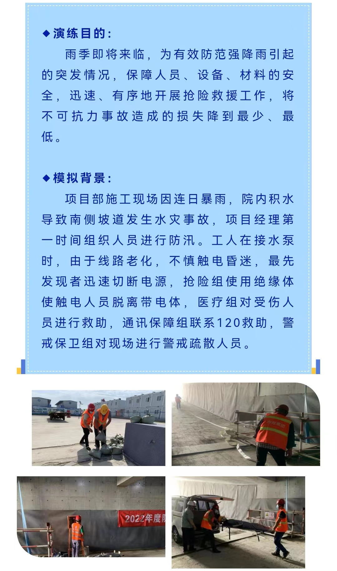 emc�ױ���(�й�)�����ٷ���վ-EMC SPORTS