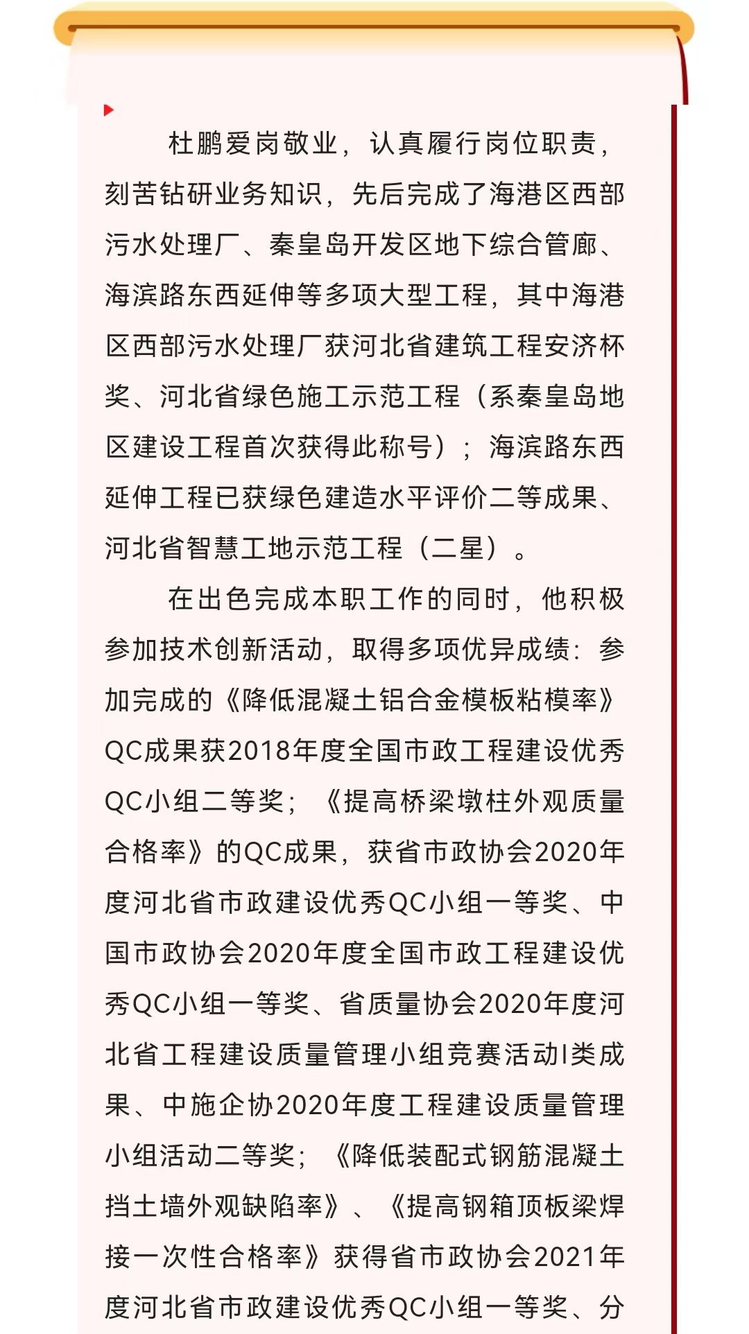 emcױ(й)ٷվ-EMC SPORTS