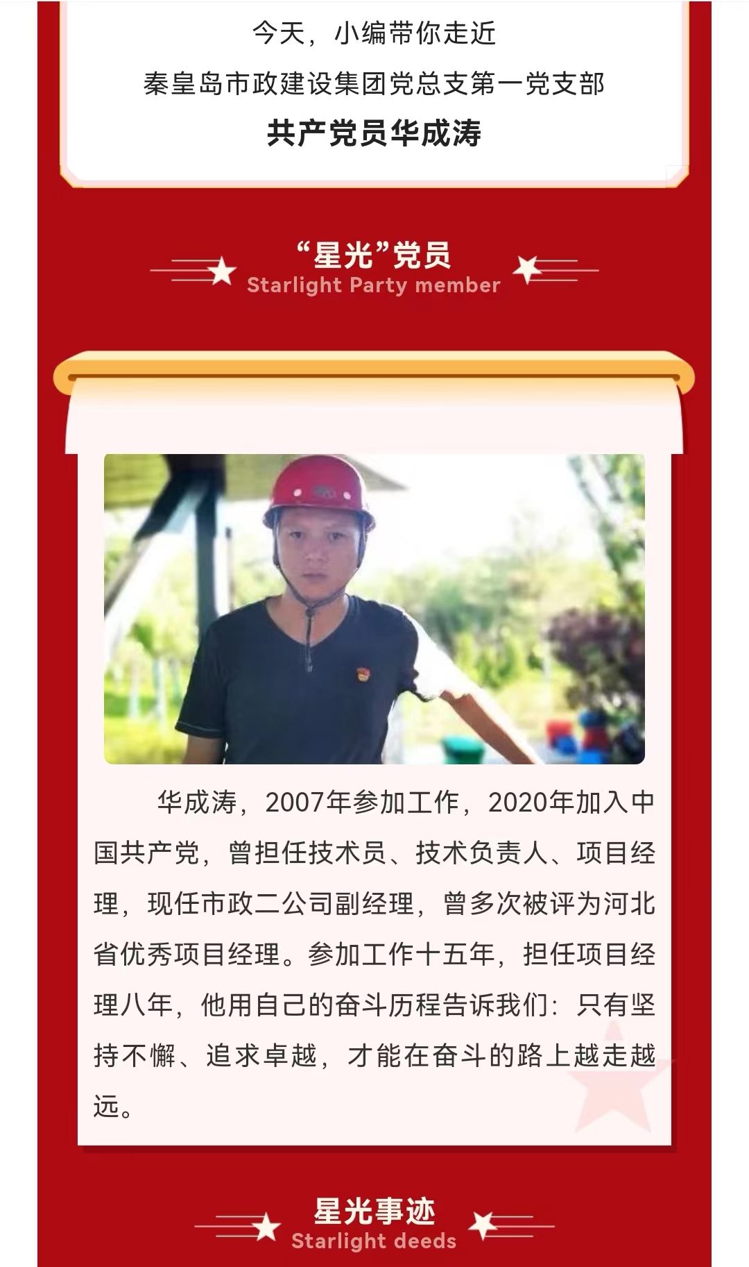 emcױ(й)ٷվ-EMC SPORTS