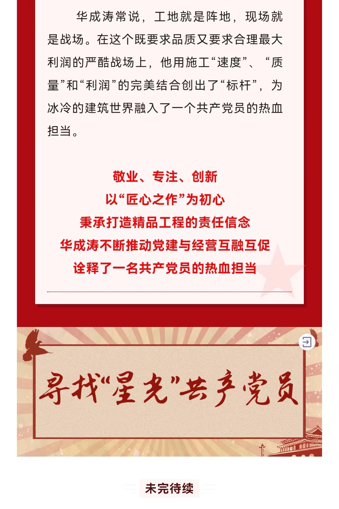 emcױ(й)ٷվ-EMC SPORTS