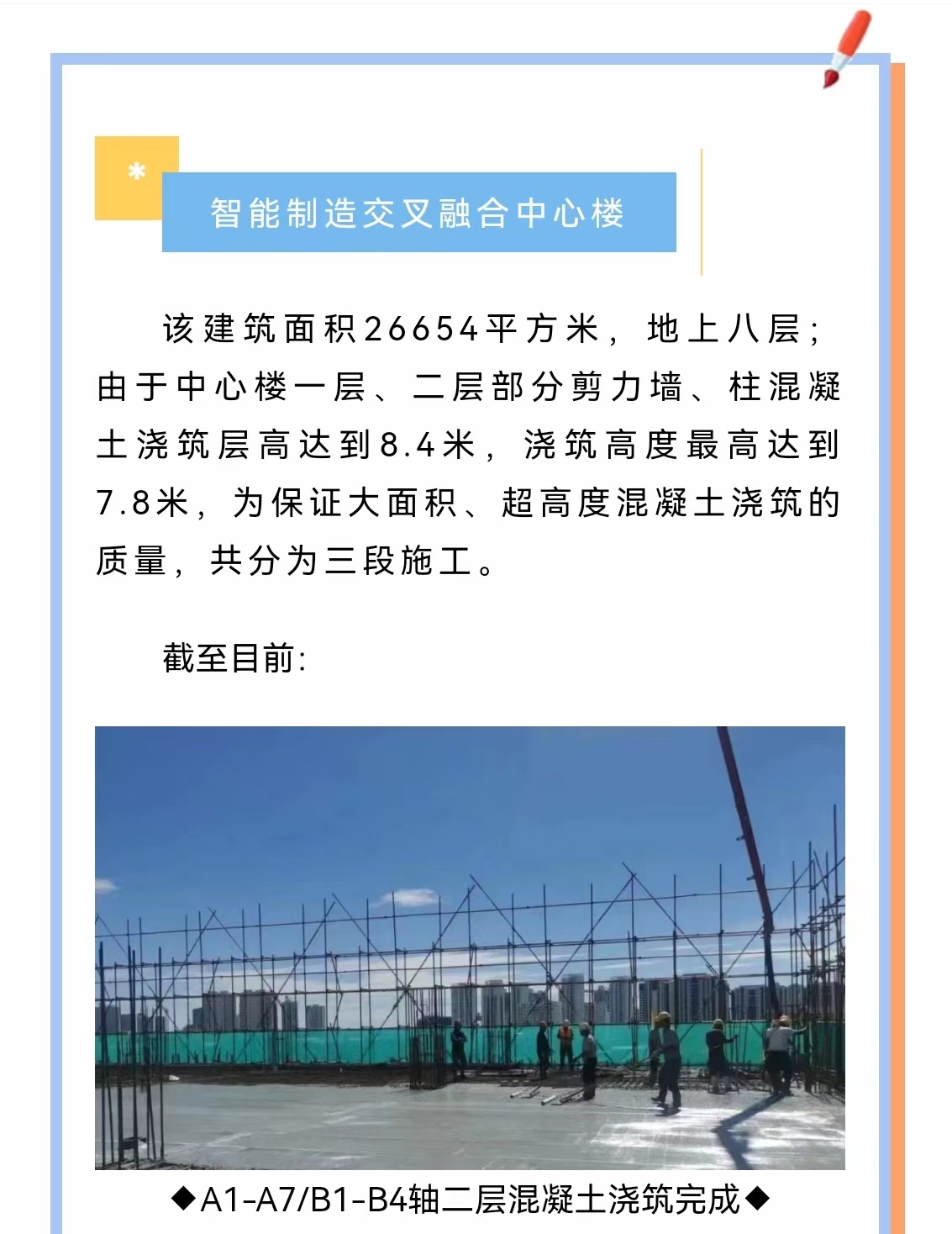 emcױ(й)ٷվ-EMC SPORTS