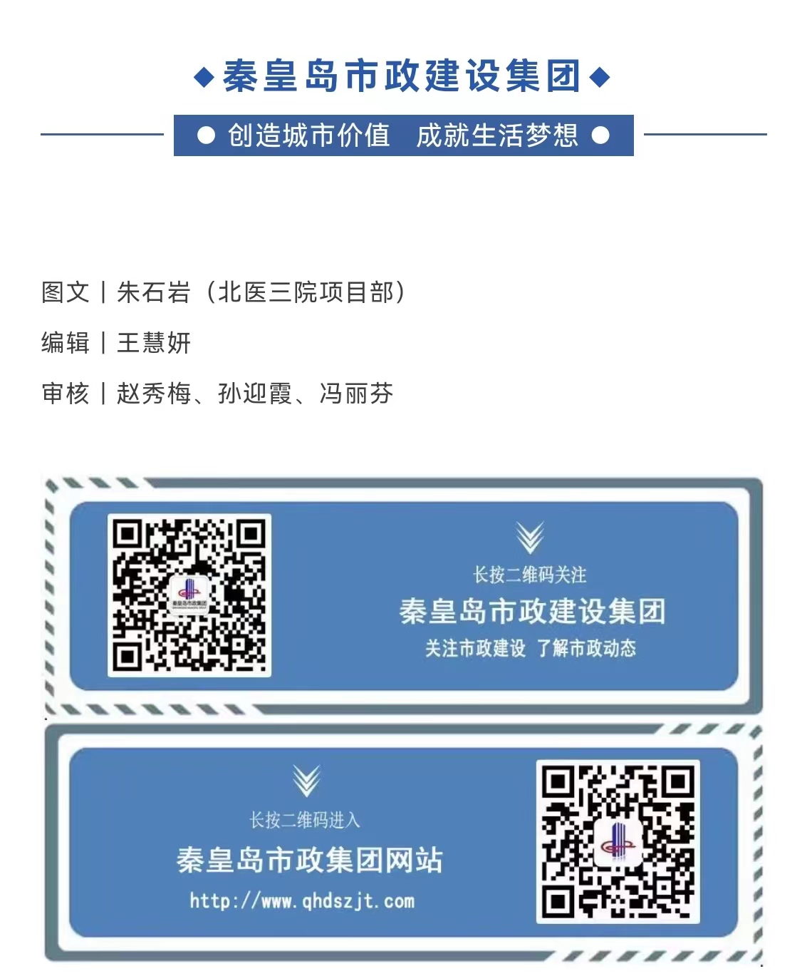 emcױ(й)ٷվ-EMC SPORTS