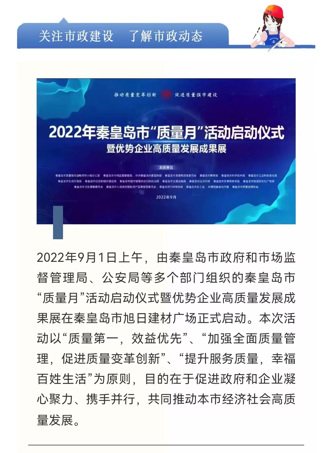 emcױ(й)ٷվ-EMC SPORTS