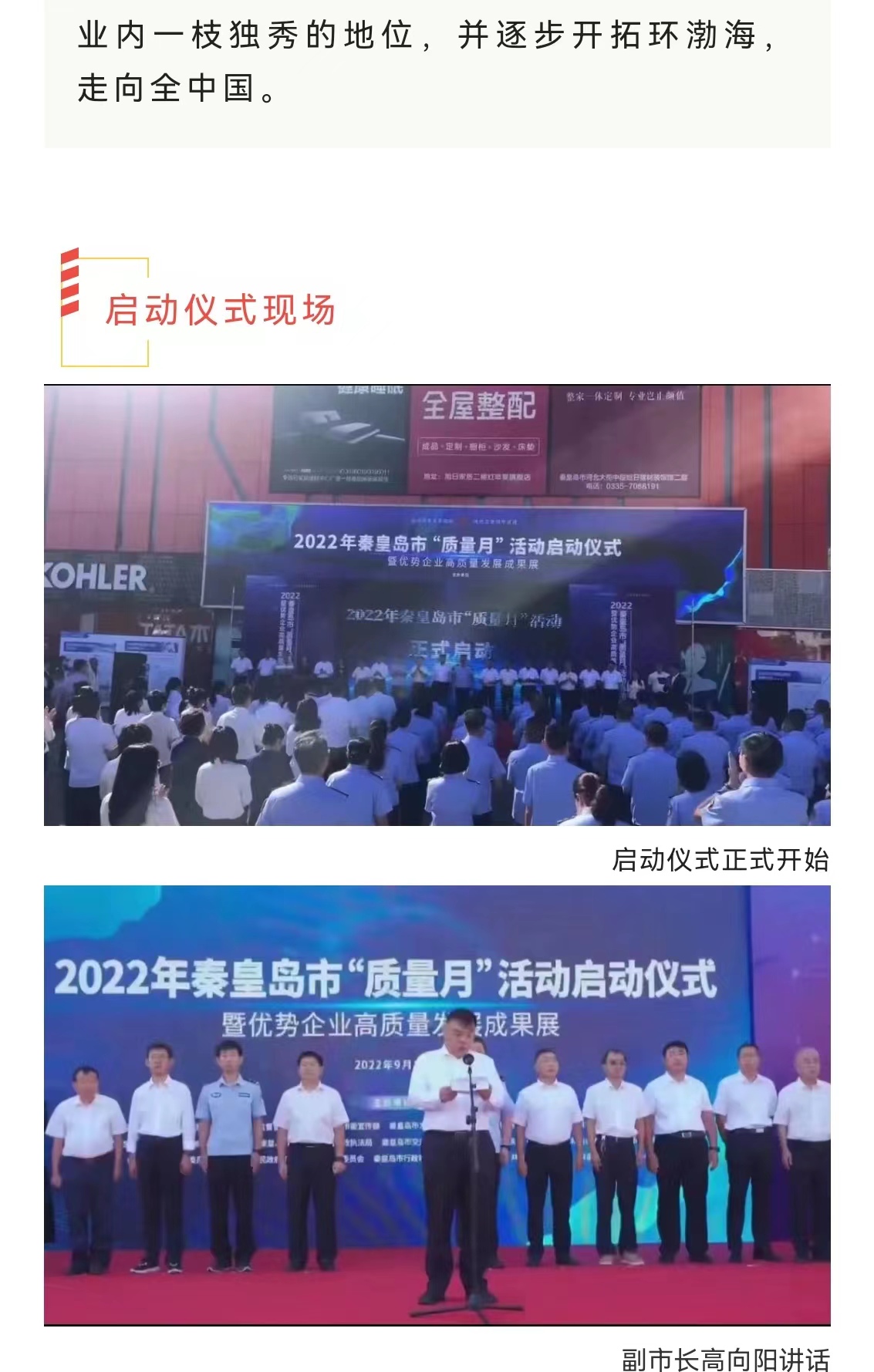 emcױ(й)ٷվ-EMC SPORTS