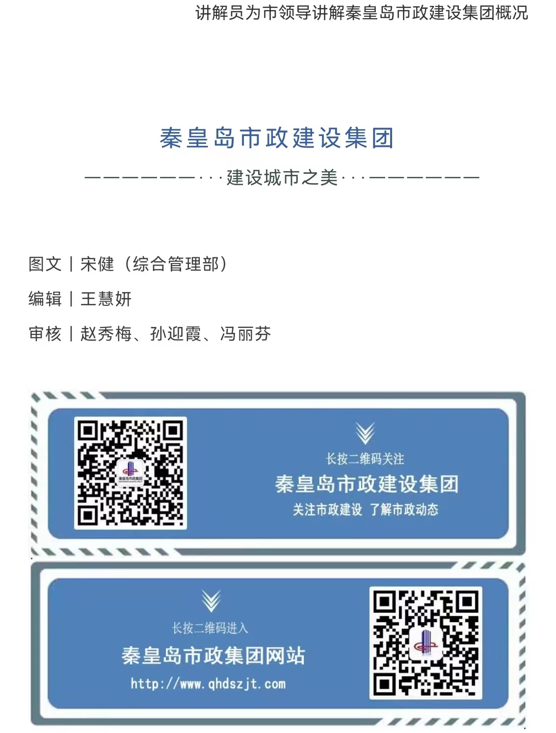 emcױ(й)ٷվ-EMC SPORTS