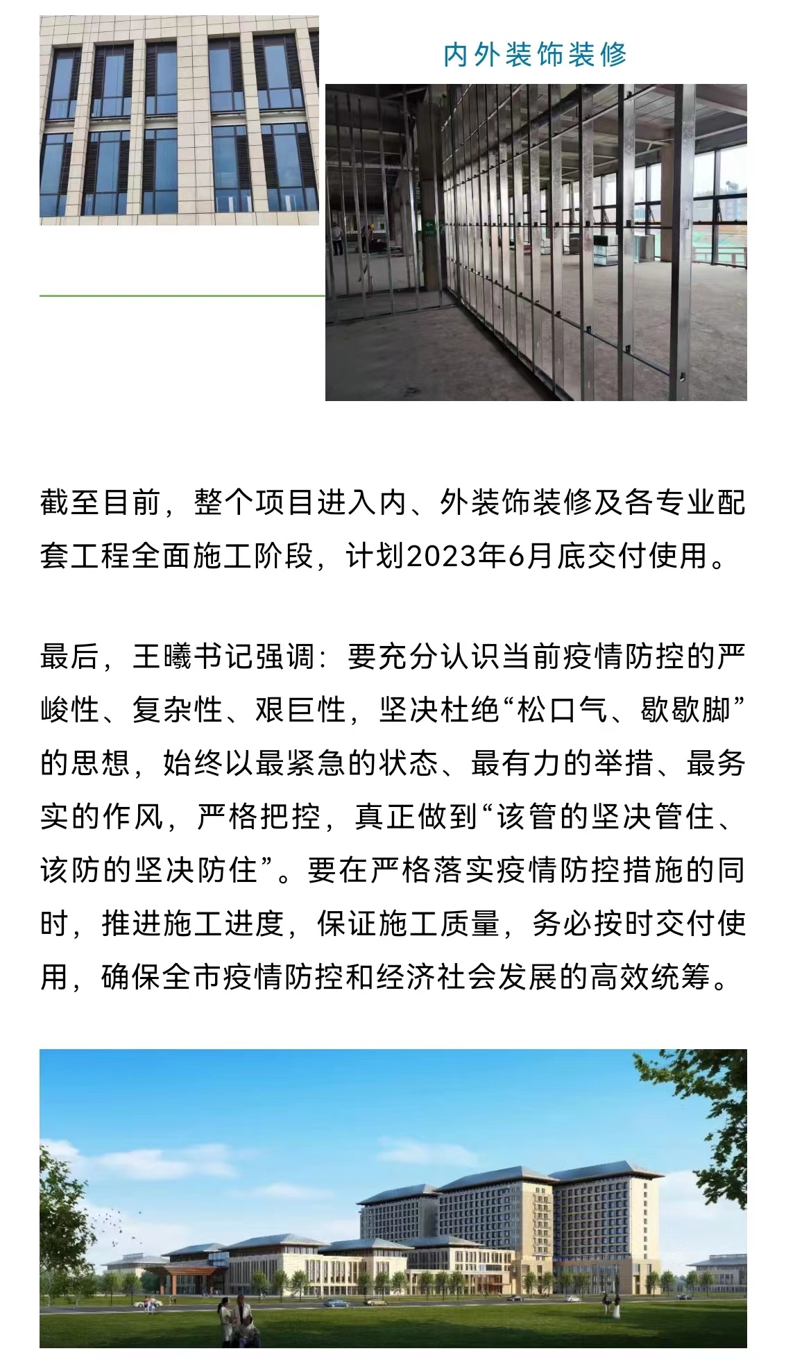 emcױ(й)ٷվ-EMC SPORTS