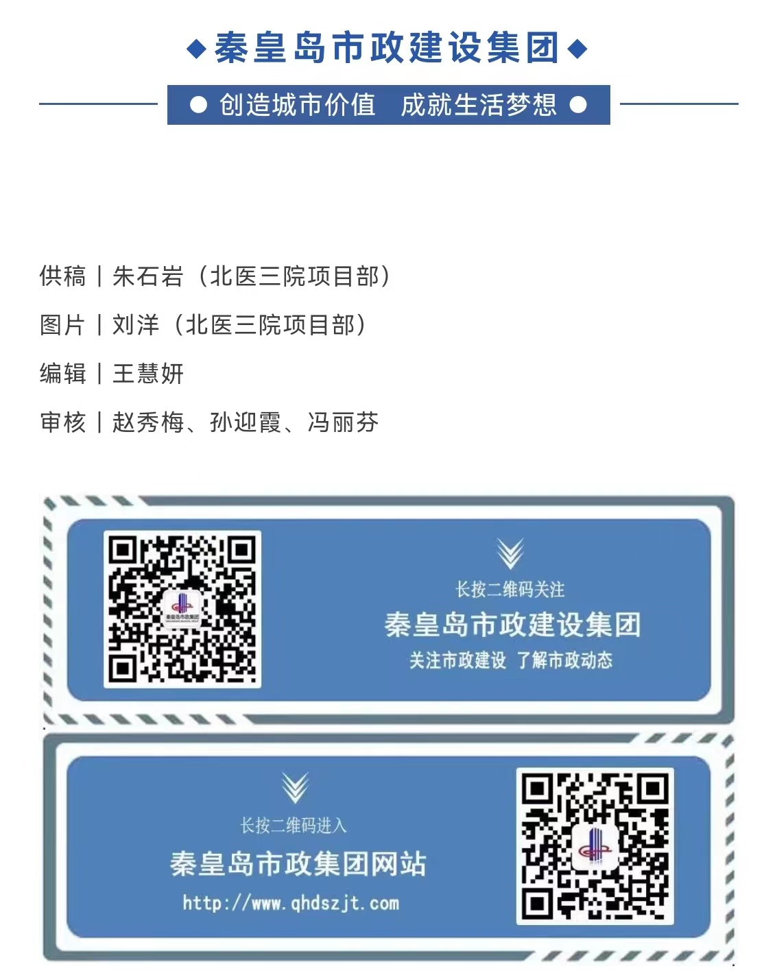 emcױ(й)ٷվ-EMC SPORTS