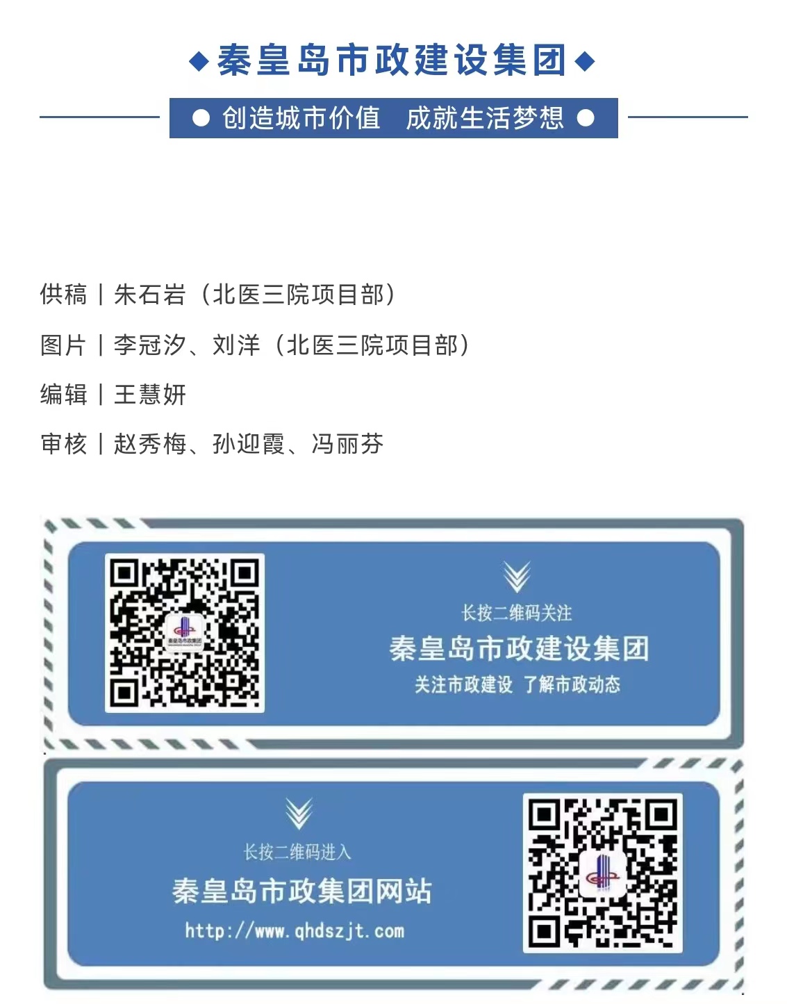 emcױ(й)ٷվ-EMC SPORTS