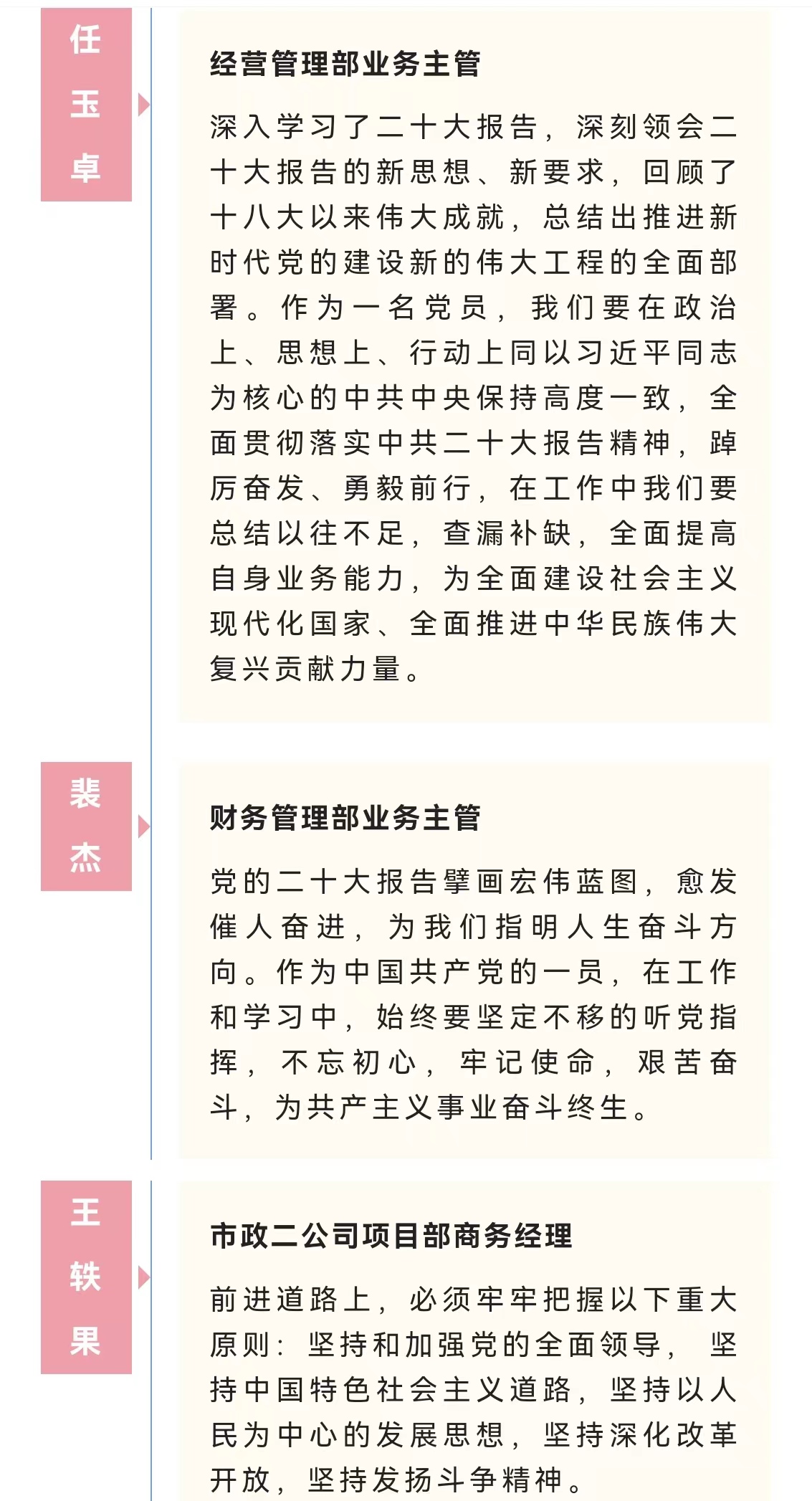 emcױ(й)ٷվ-EMC SPORTS