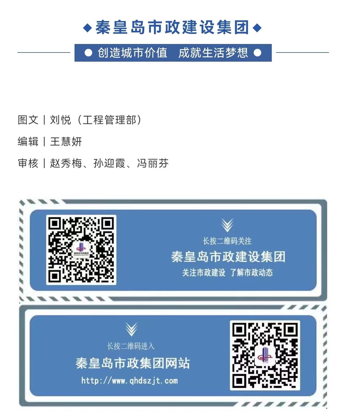 emcױ(й)ٷվ-EMC SPORTS