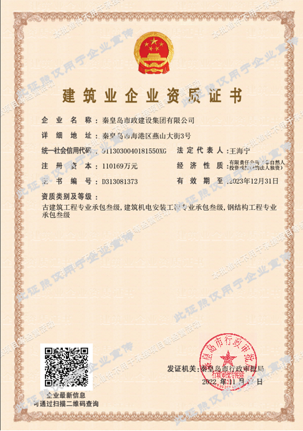 emcױ(й)ٷվ-EMC SPORTS