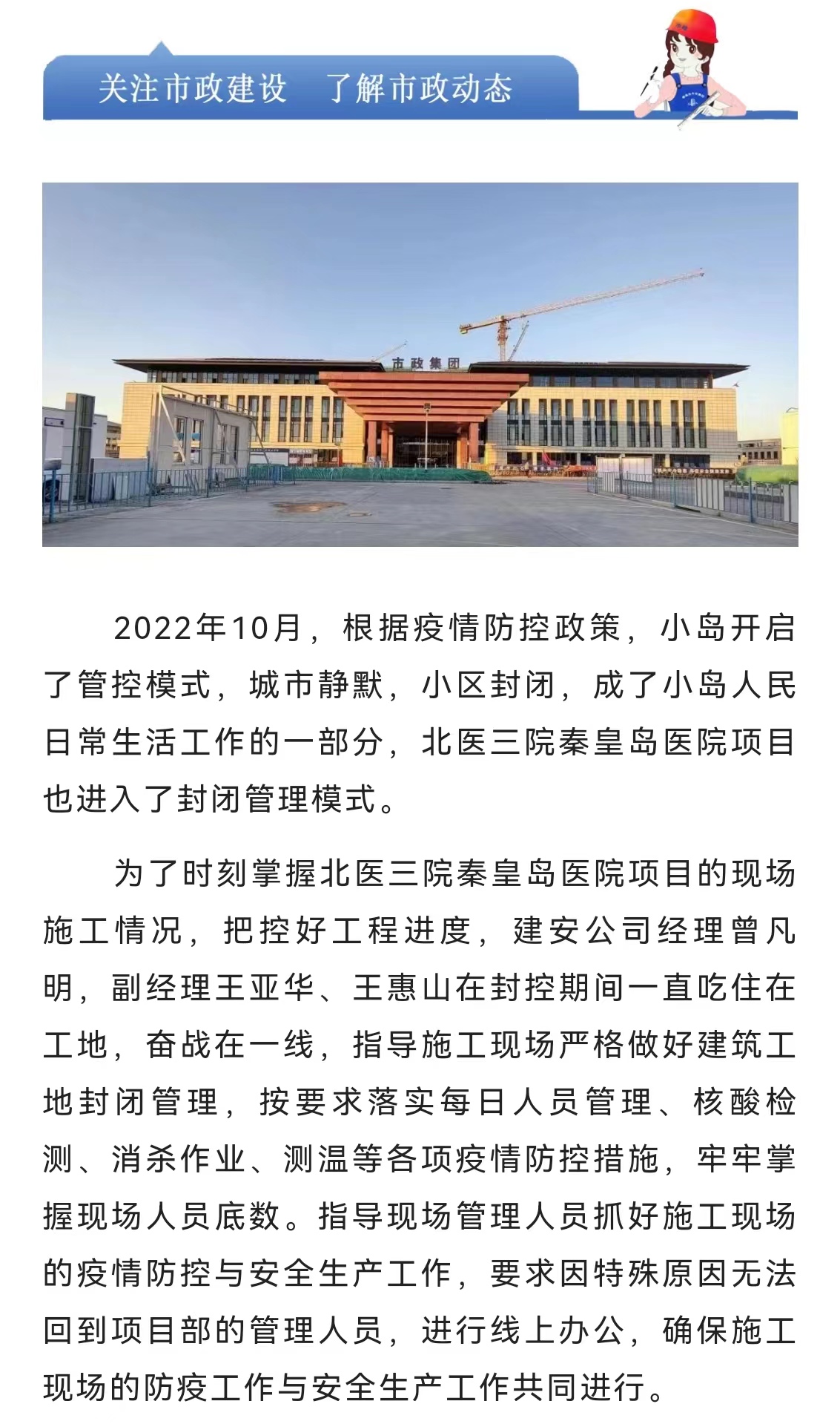 emcױ(й)ٷվ-EMC SPORTS