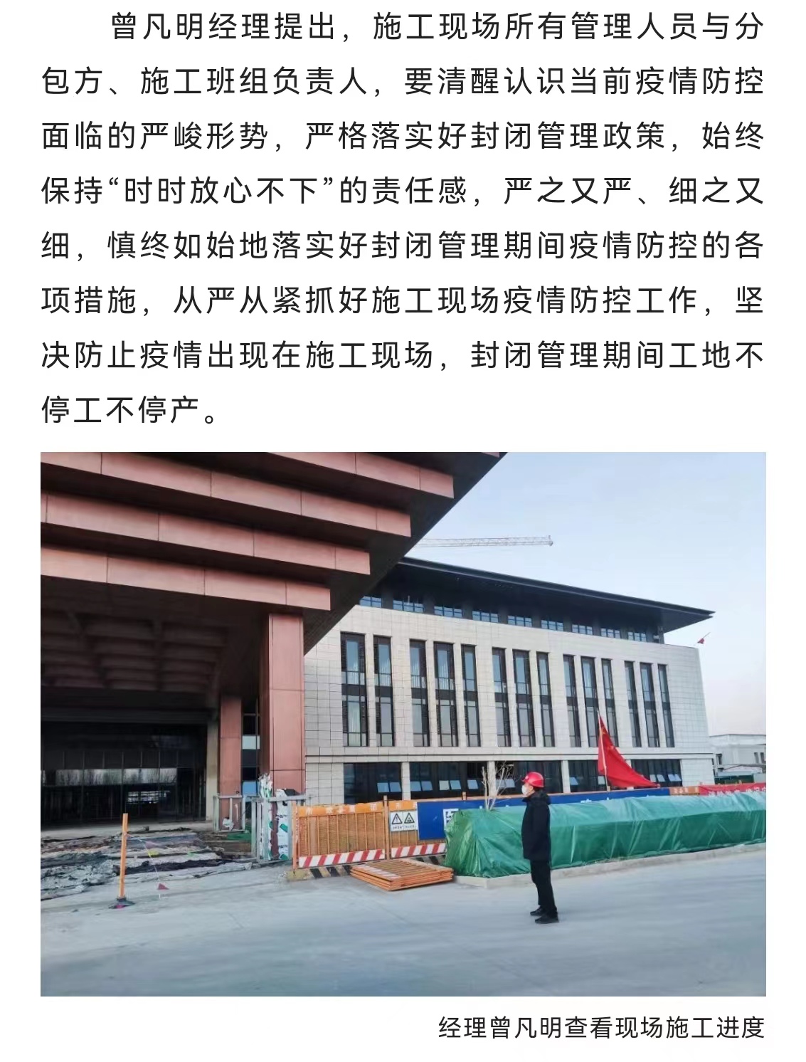 emcױ(й)ٷվ-EMC SPORTS