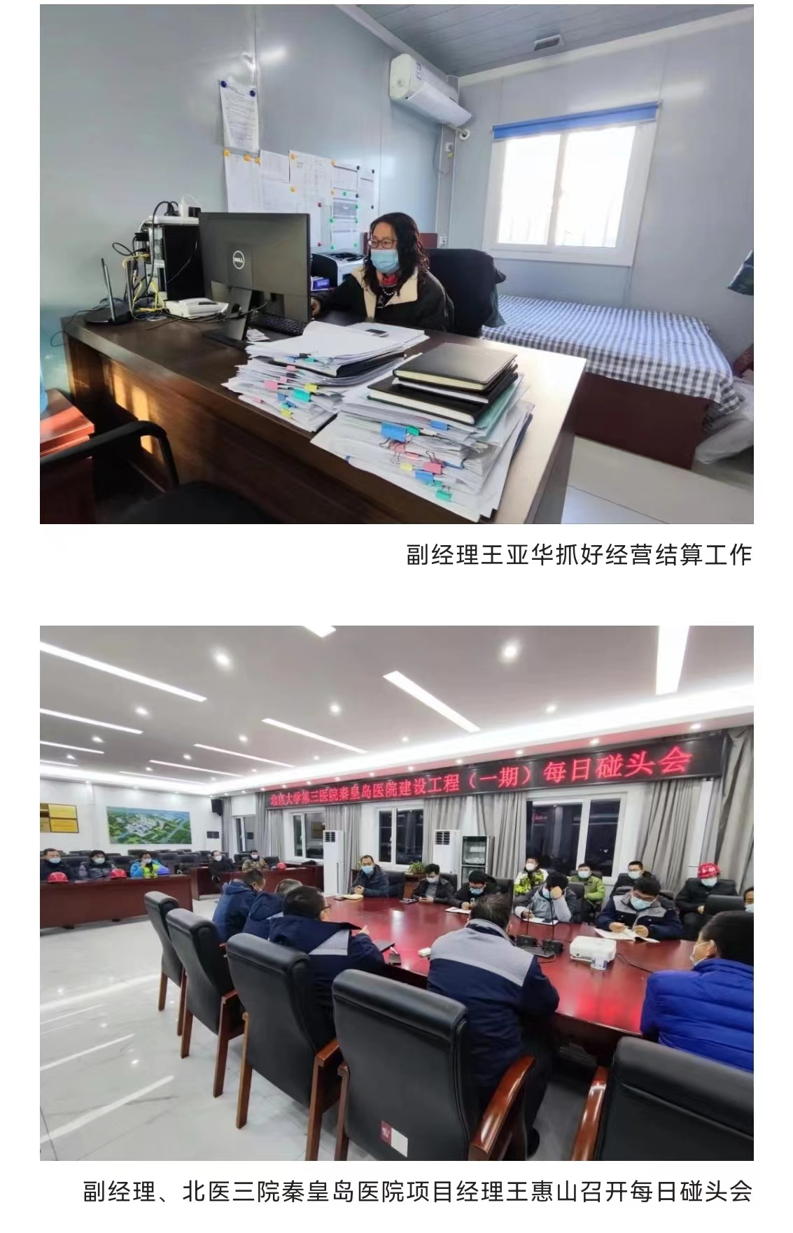 emcױ(й)ٷվ-EMC SPORTS