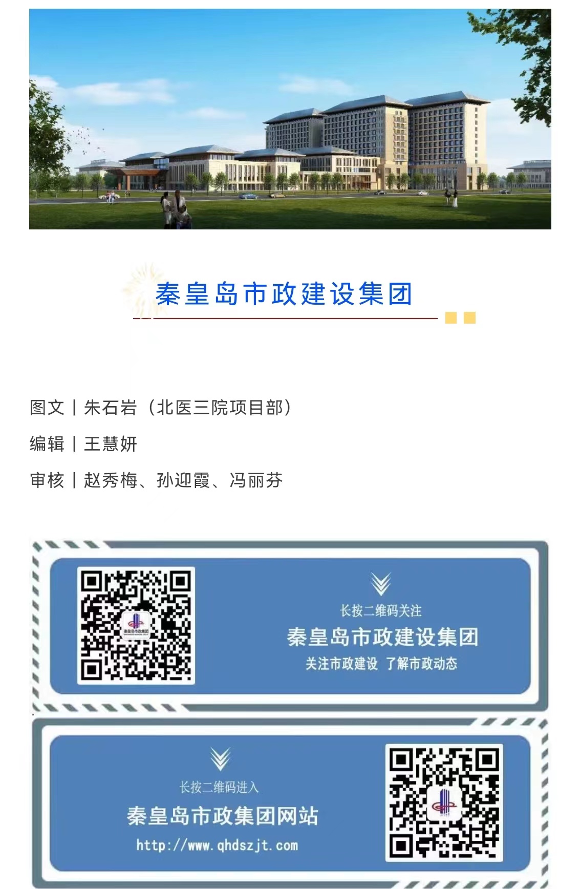 emcױ(й)ٷվ-EMC SPORTS