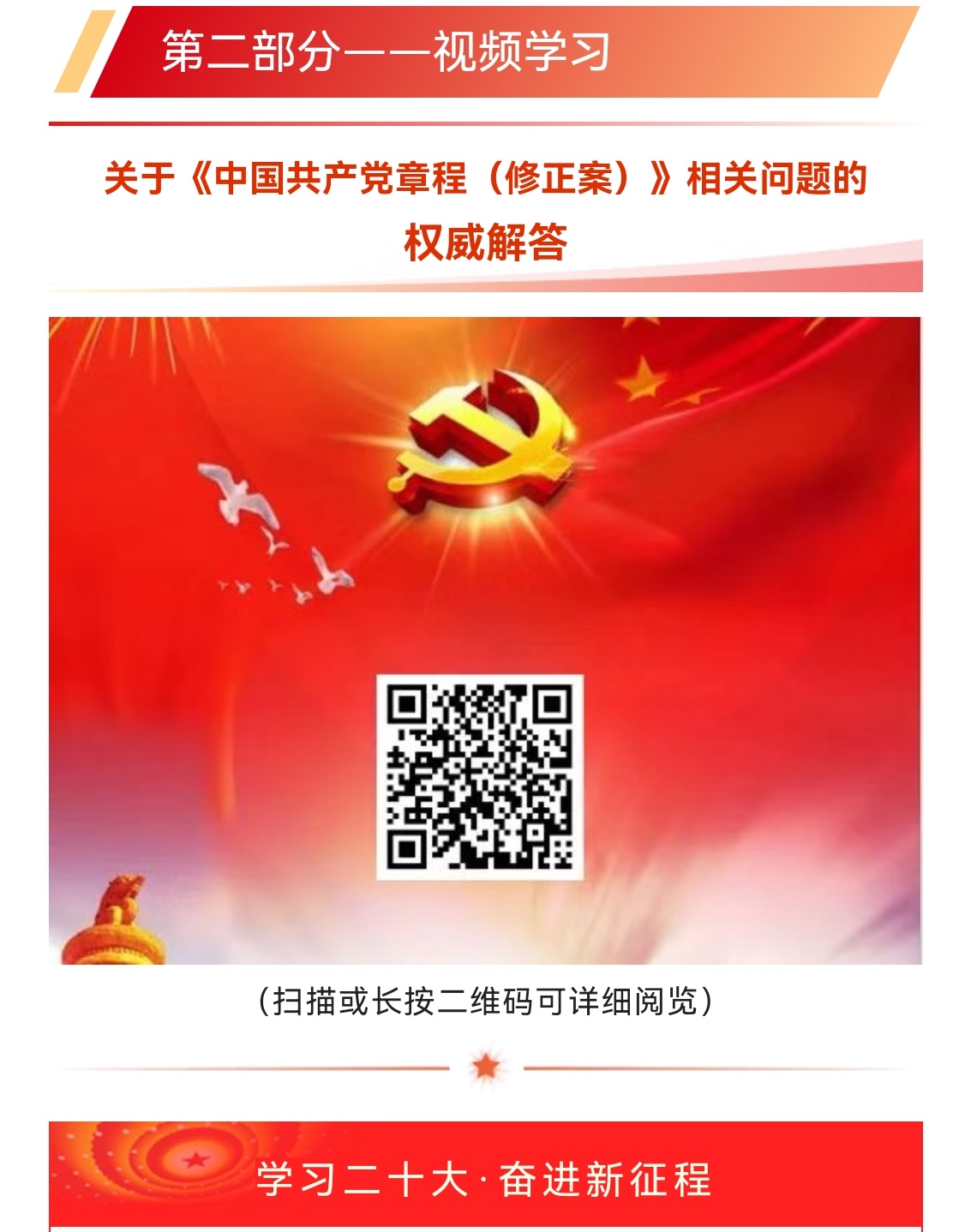 emcױ(й)ٷվ-EMC SPORTS