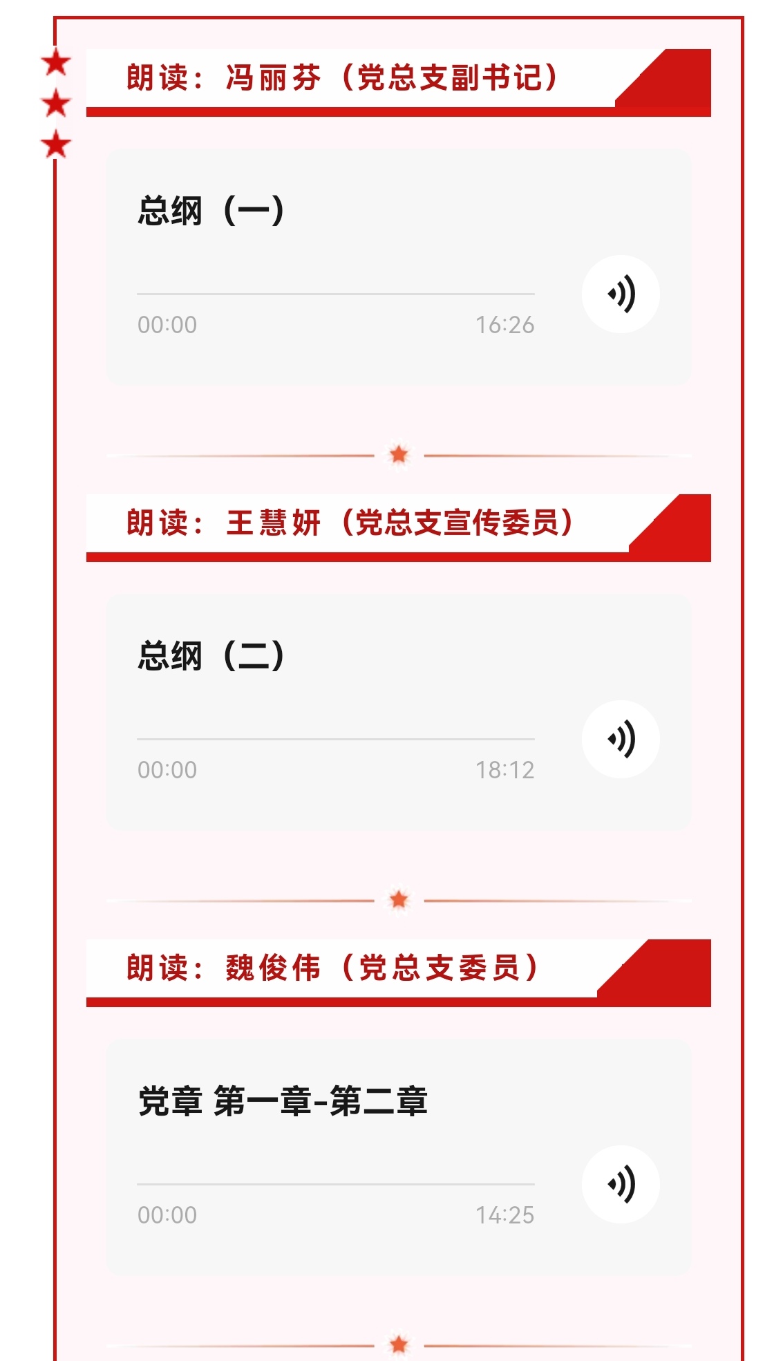 emcױ(й)ٷվ-EMC SPORTS