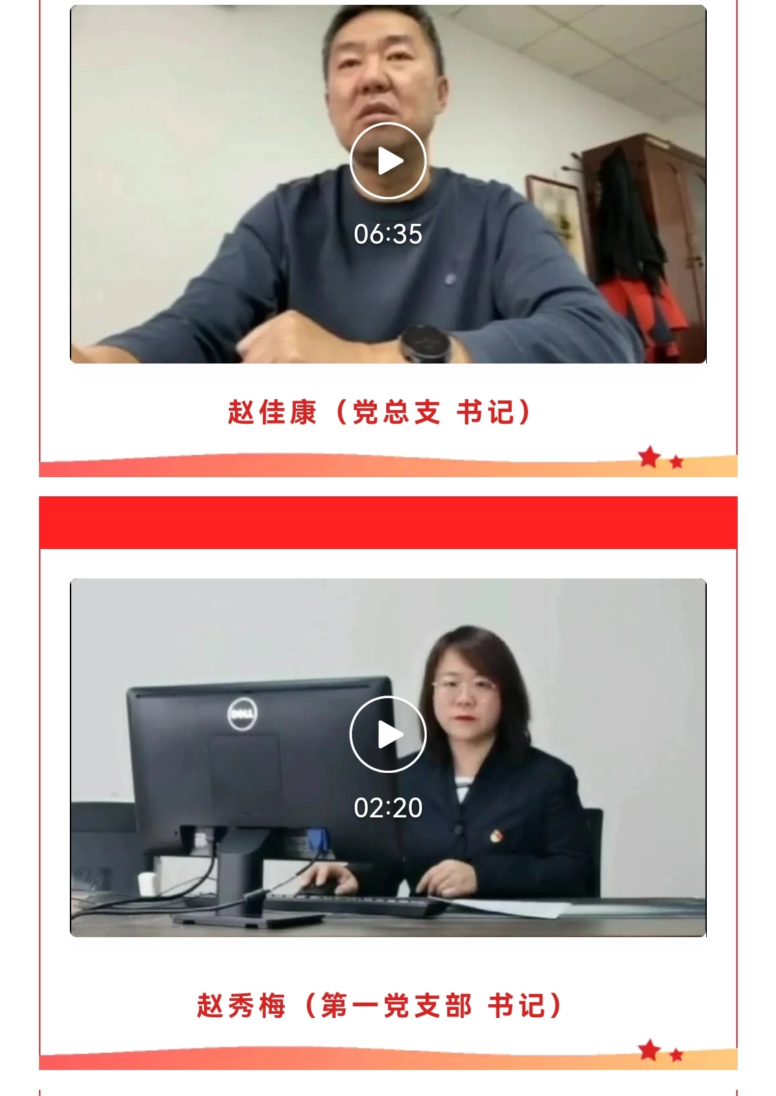 emcױ(й)ٷվ-EMC SPORTS